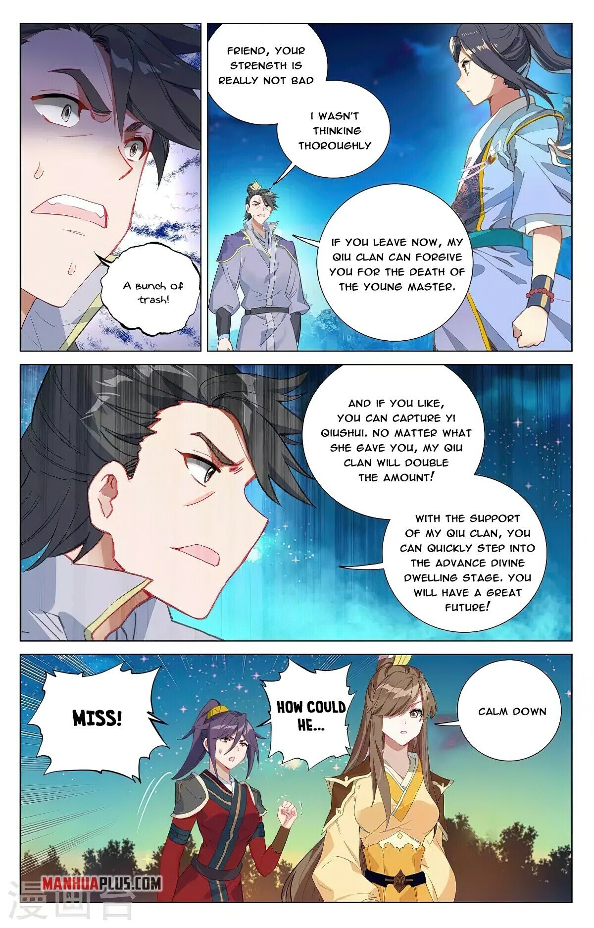 Read Yuan Zun EN Manga Online