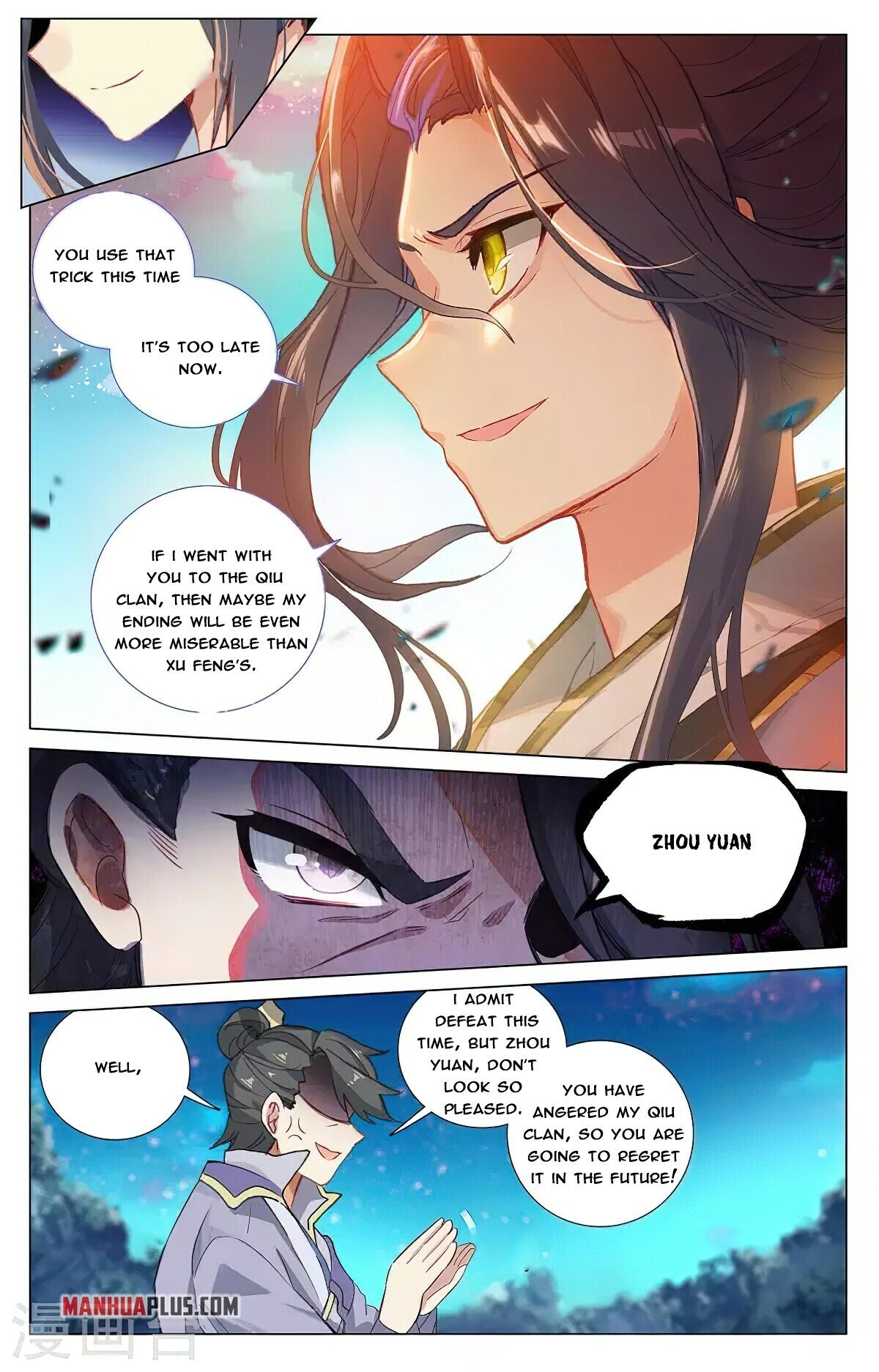Read Yuan Zun EN Manga Online