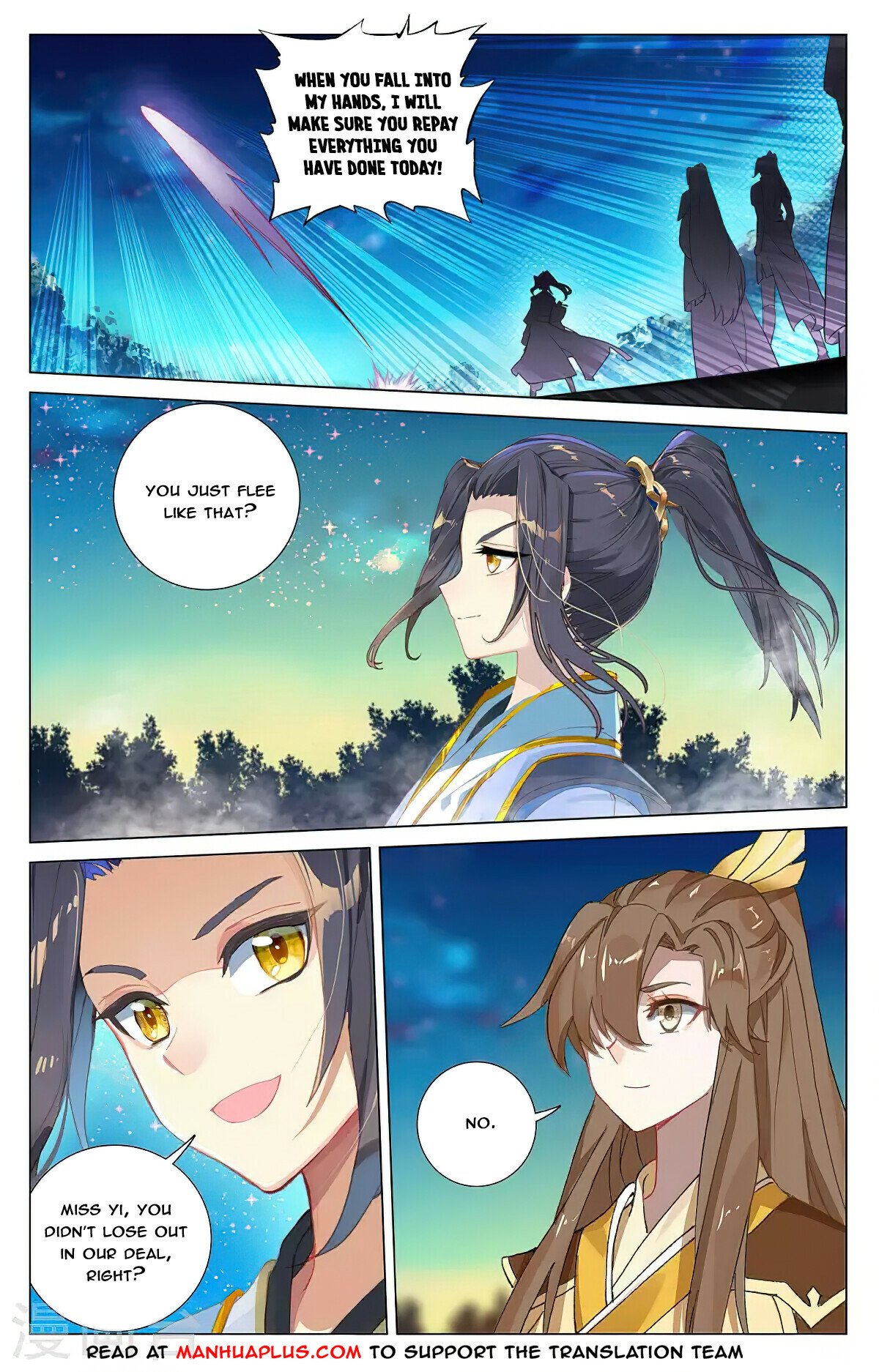 Read Yuan Zun EN Manga Online