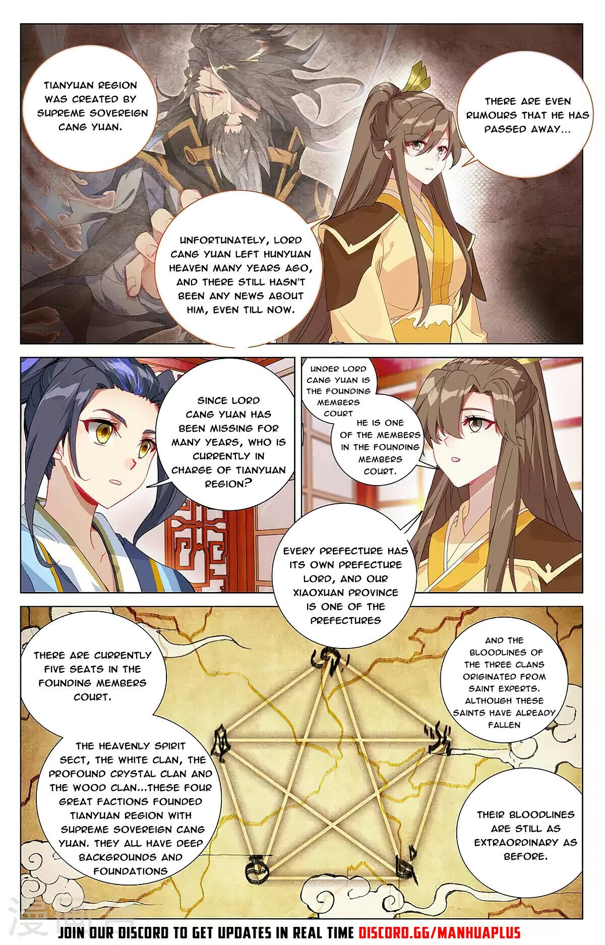 Read Yuan Zun EN Manga Online