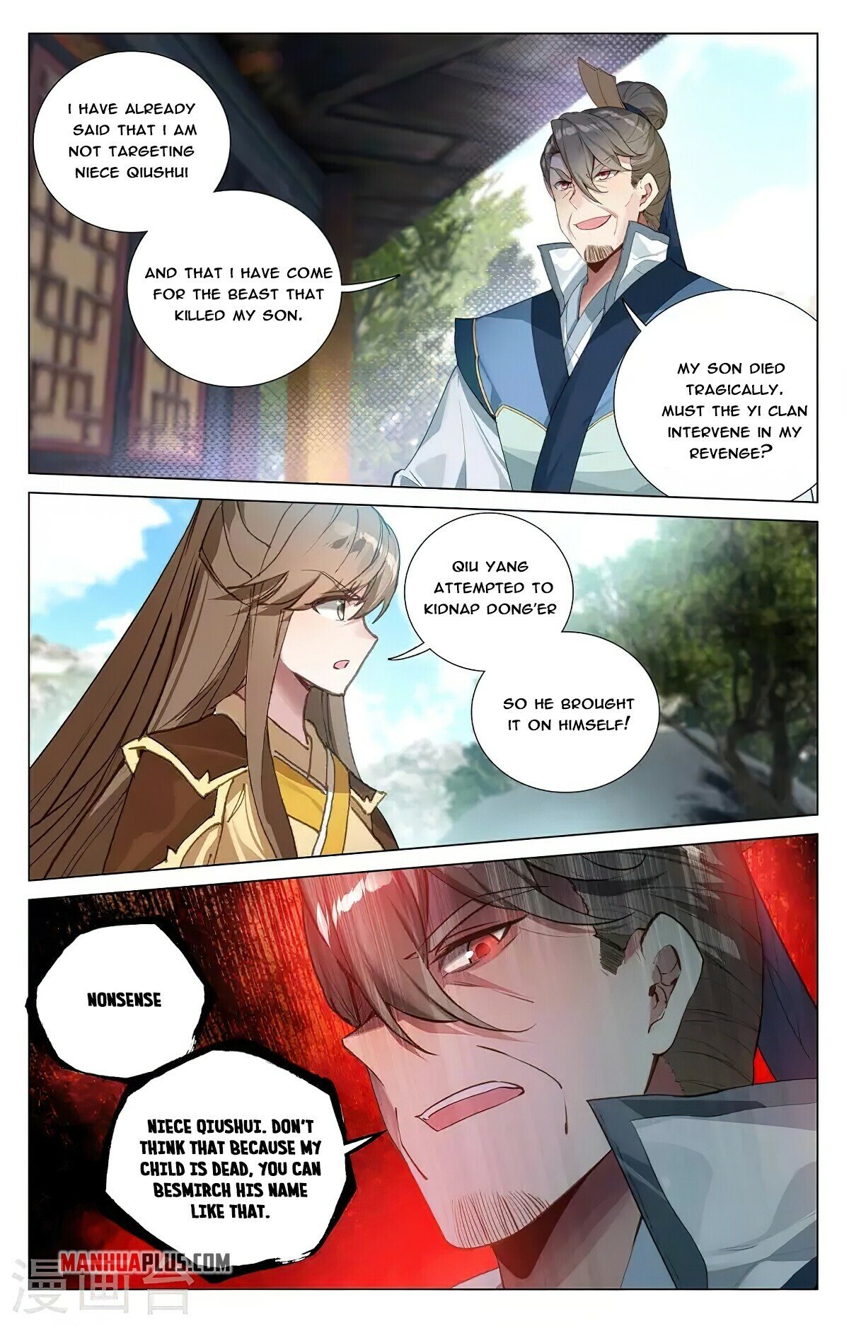 Read Yuan Zun EN Manga Online