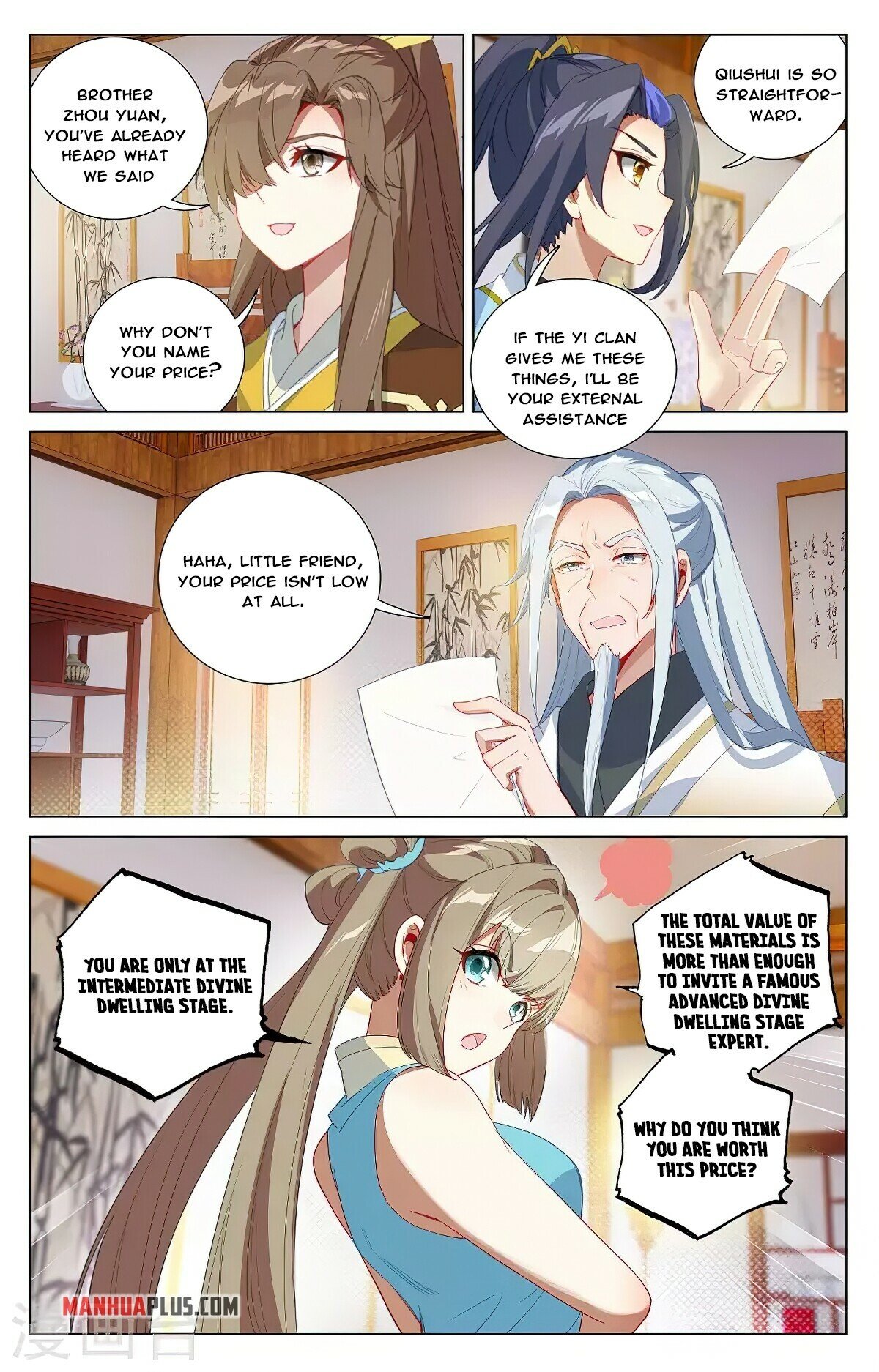Read Yuan Zun EN Manga Online