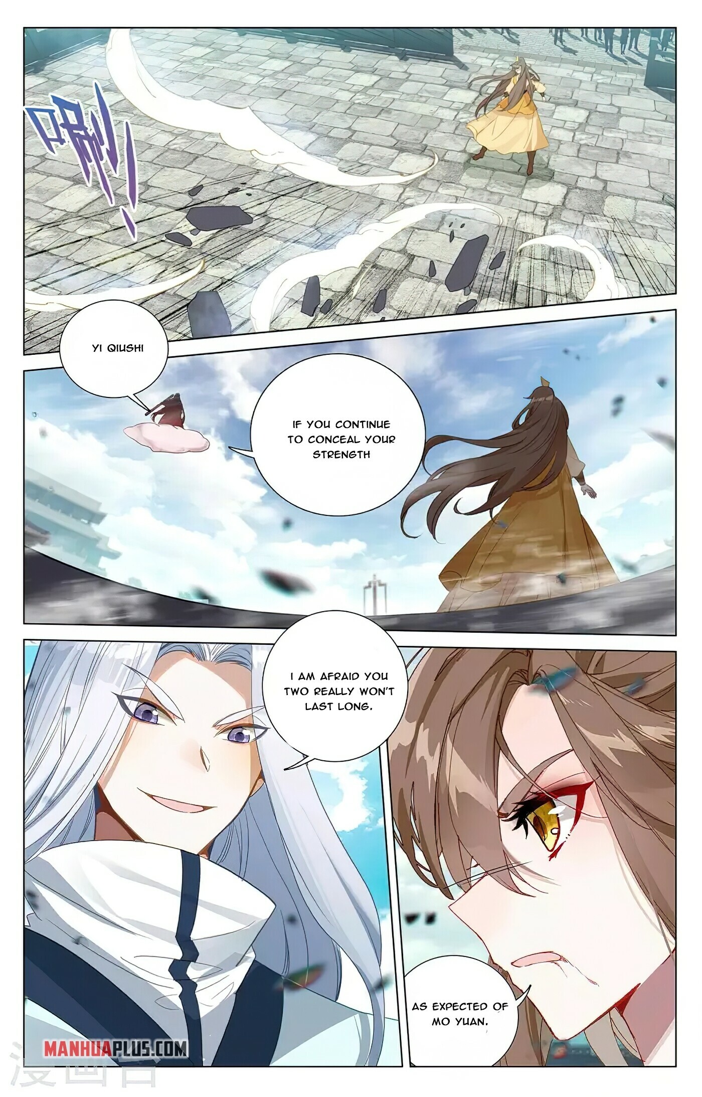 Read Yuan Zun EN Manga Online