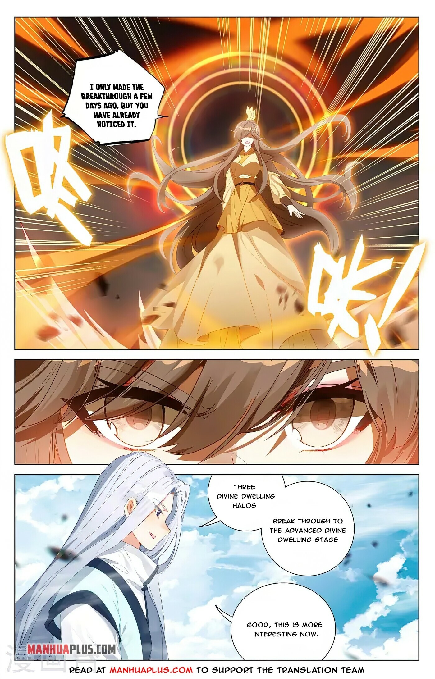 Read Yuan Zun EN Manga Online