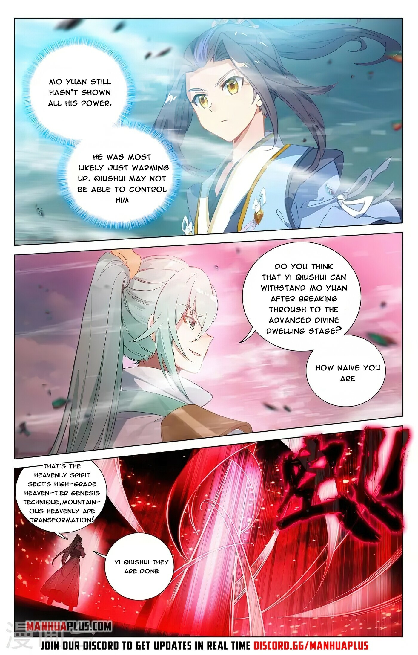 Read Yuan Zun EN Manga Online