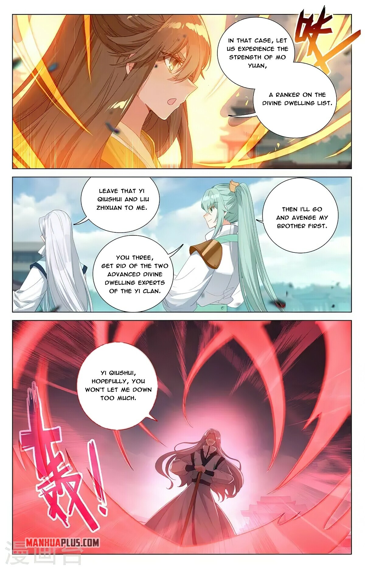 Read Yuan Zun EN Manga Online