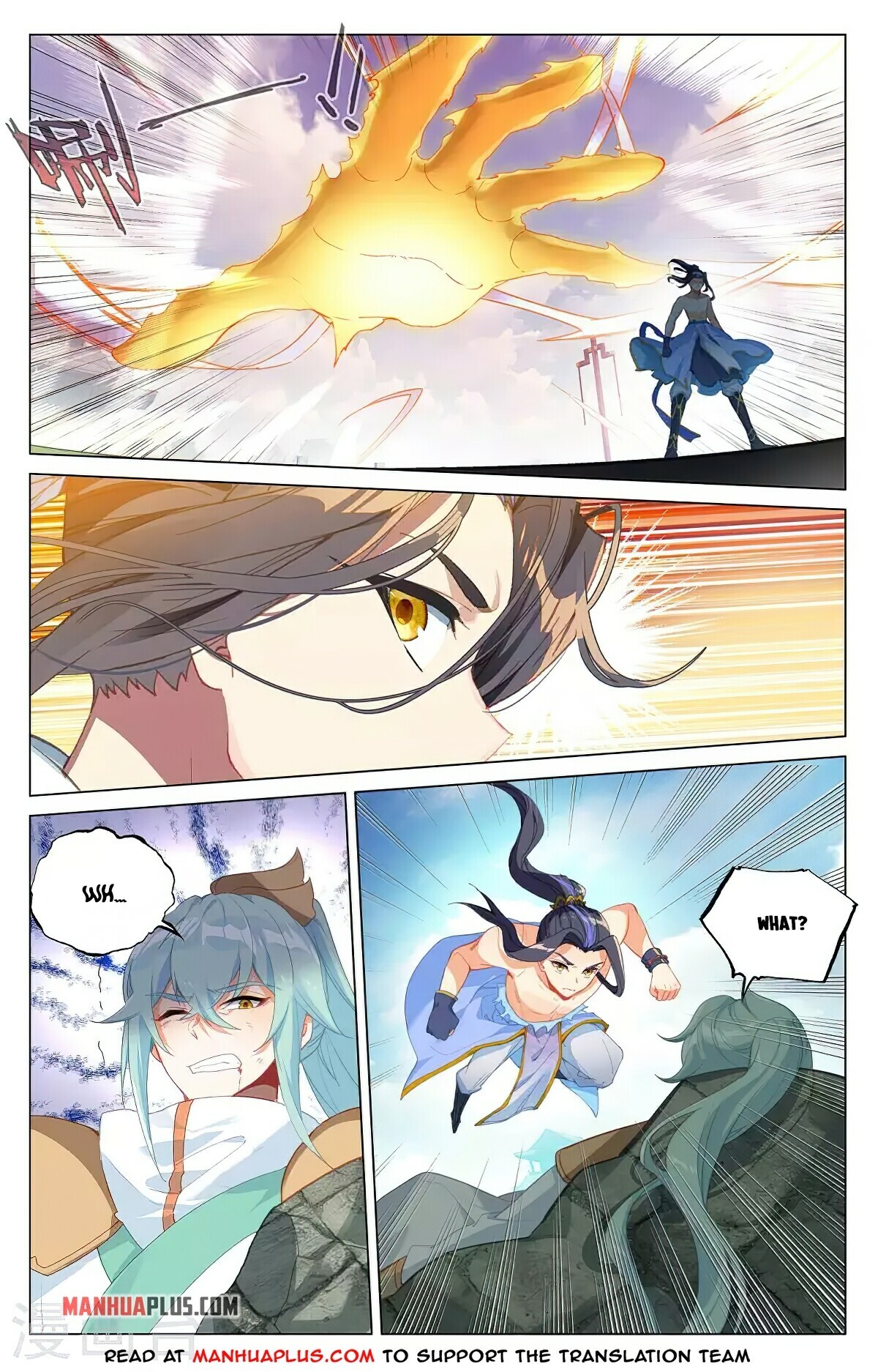 Read Yuan Zun EN Manga Online