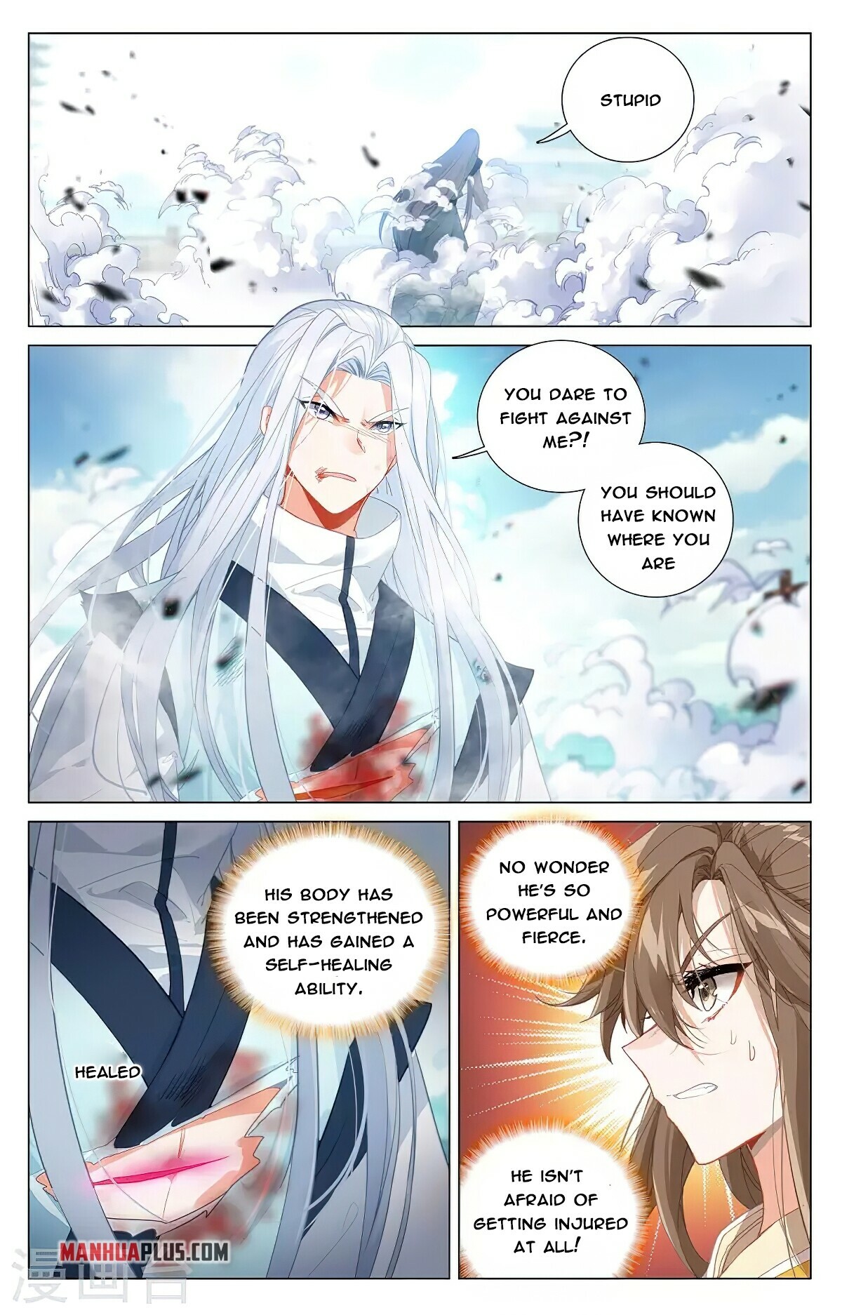 Read Yuan Zun EN Manga Online