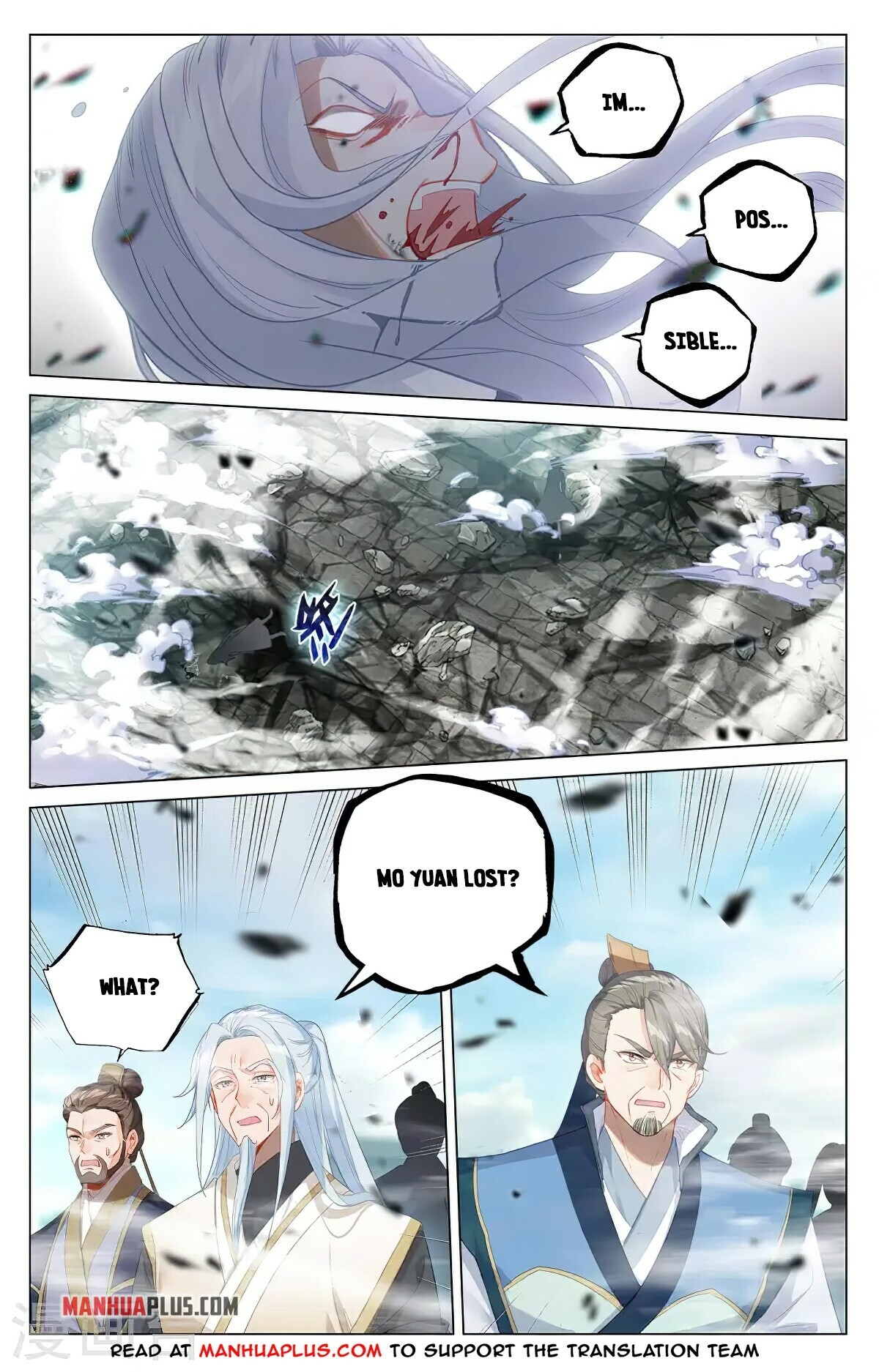 Read Yuan Zun EN Manga Online