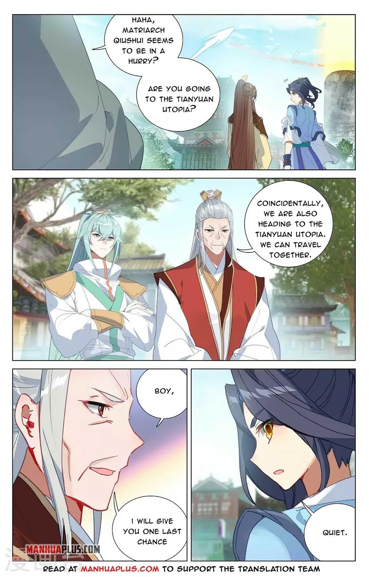 Read Yuan Zun EN Manga Online
