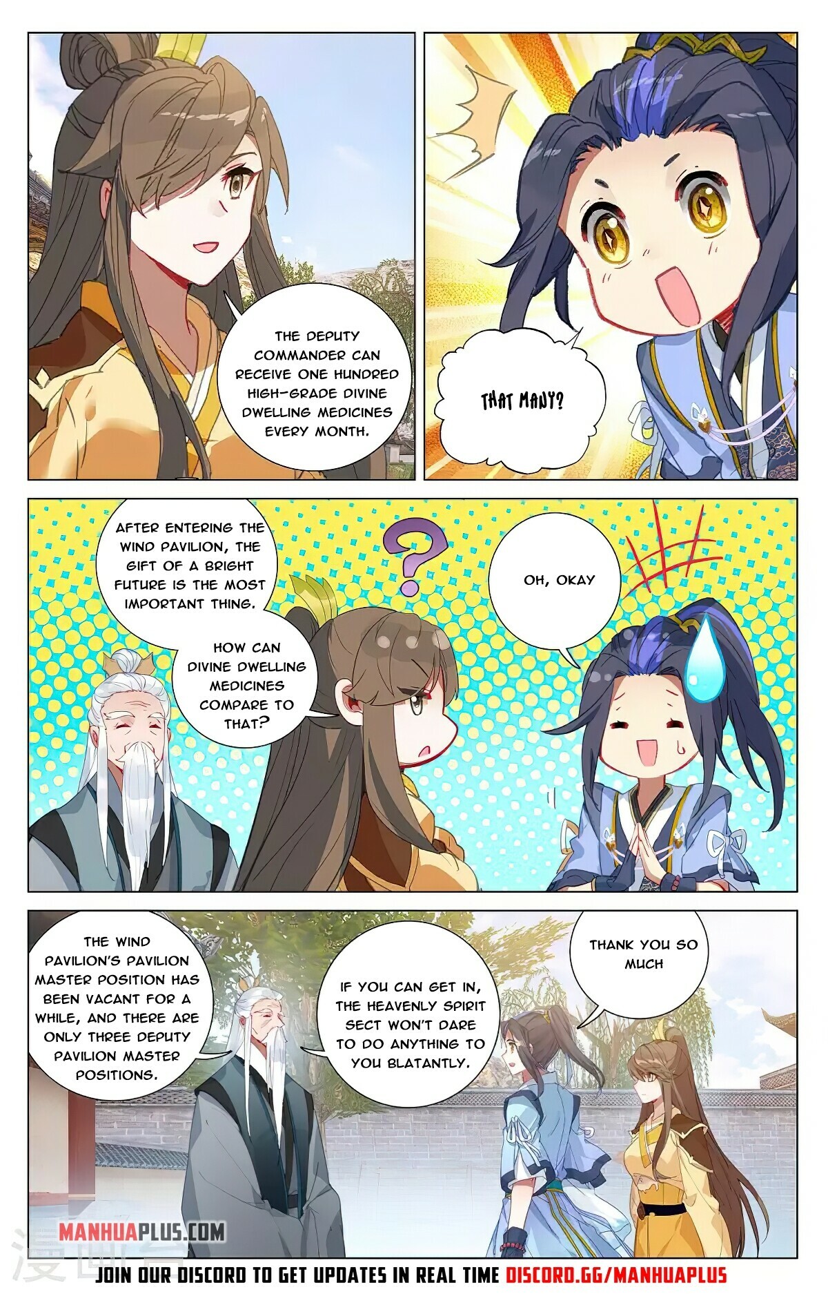 Read Yuan Zun EN Manga Online