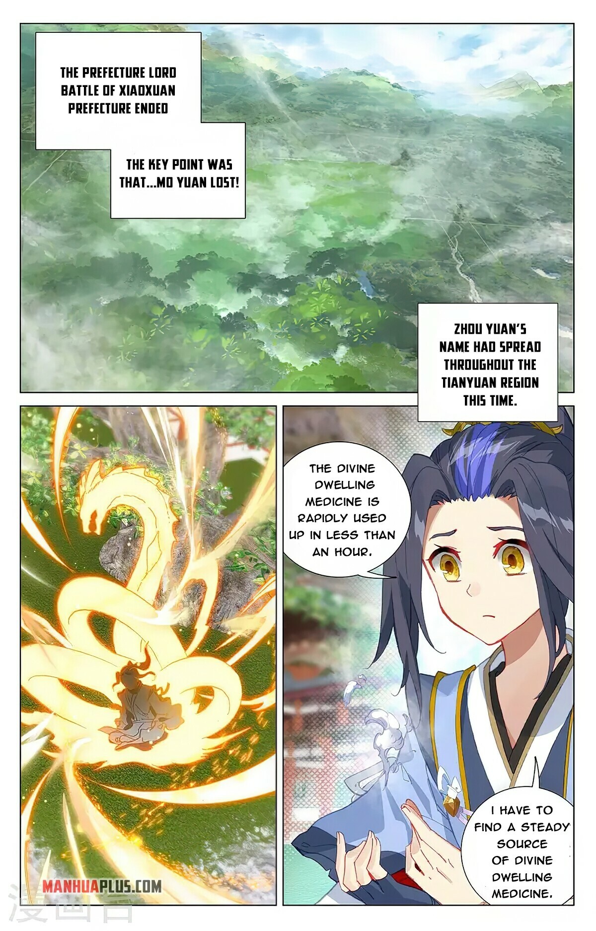 Read Yuan Zun EN Manga Online