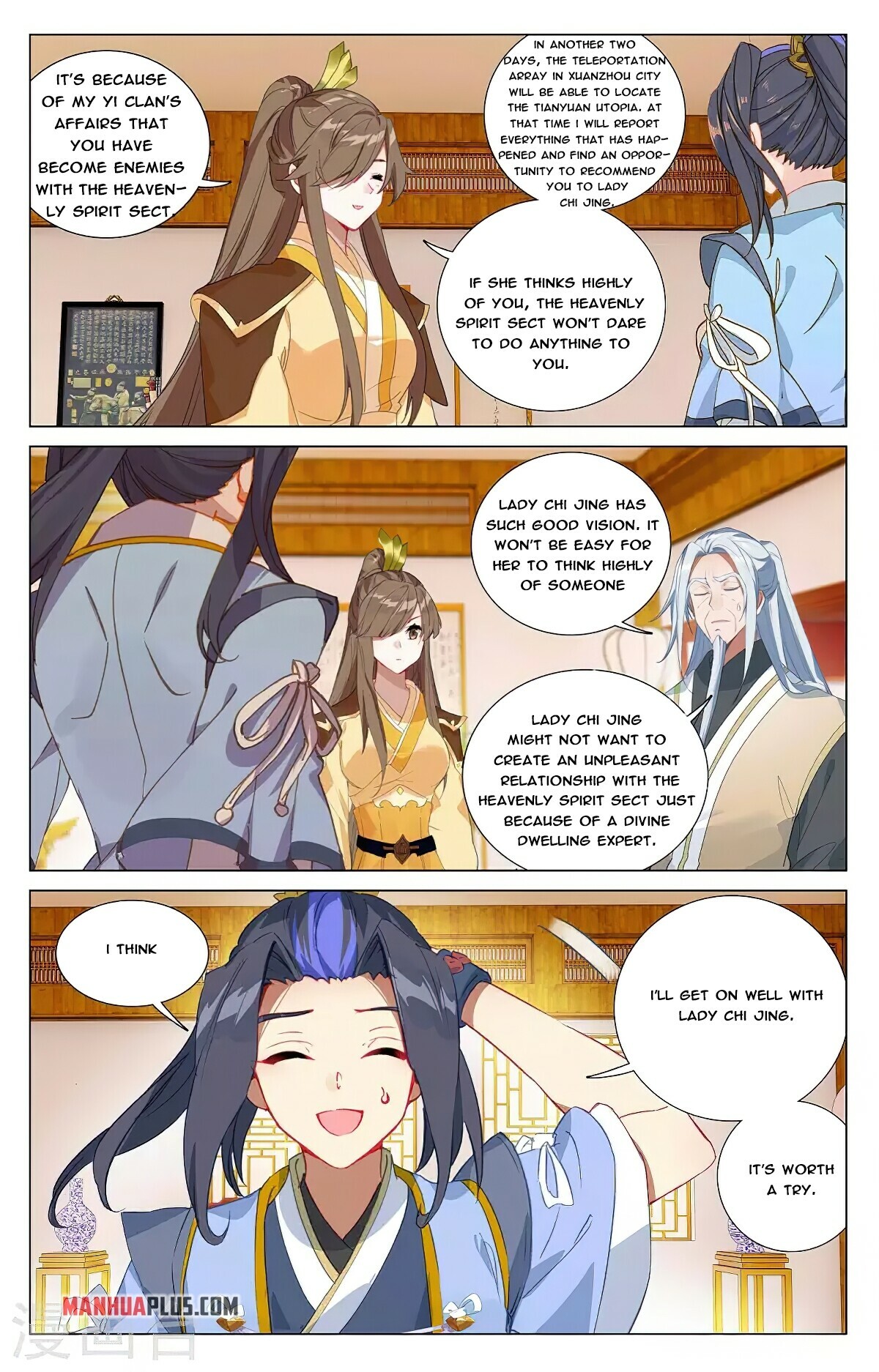 Read Yuan Zun EN Manga Online