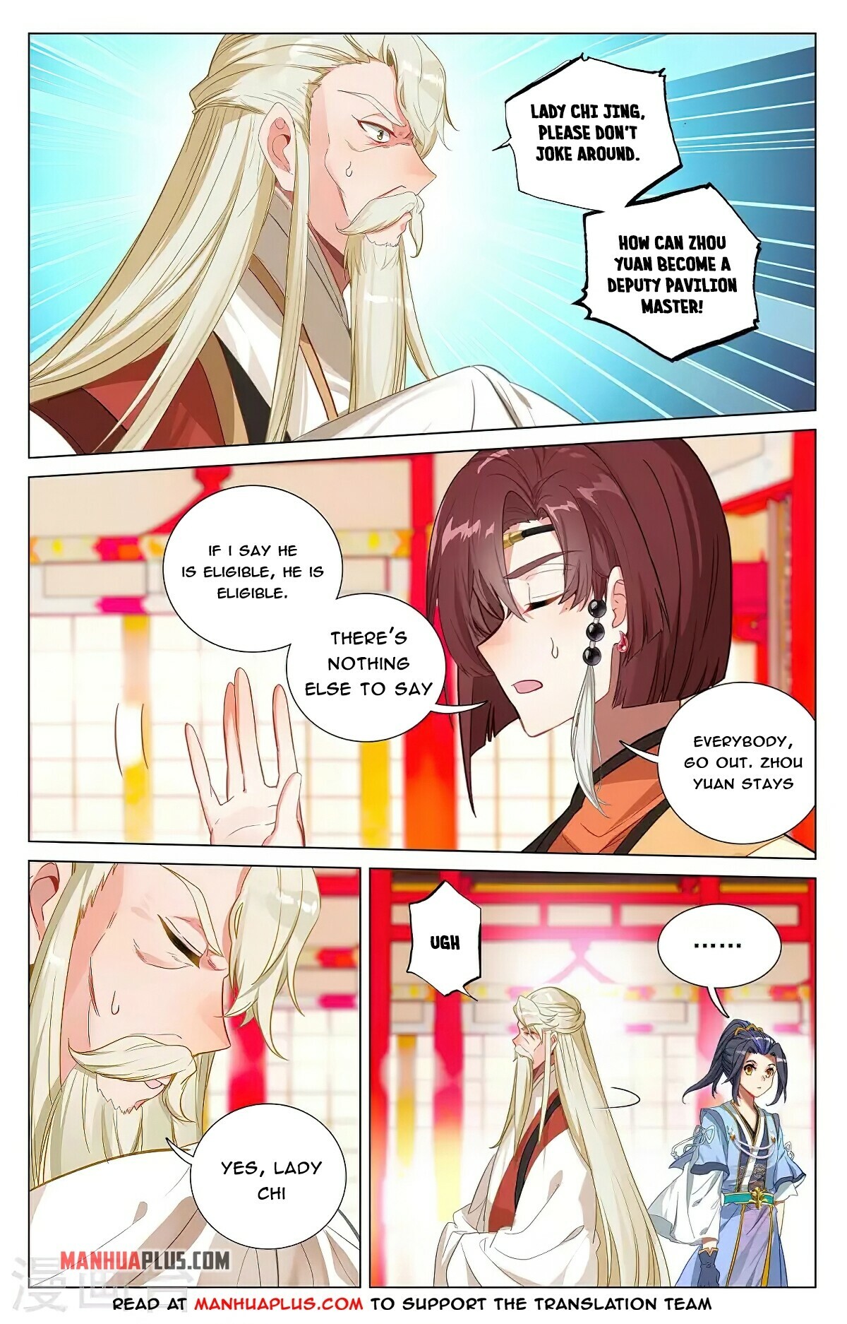 Read Yuan Zun EN Manga Online