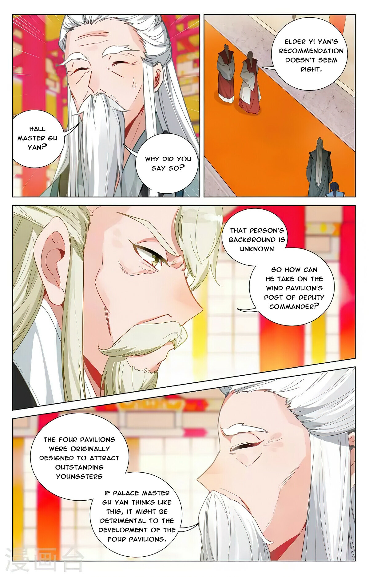 Read Yuan Zun EN Manga Online