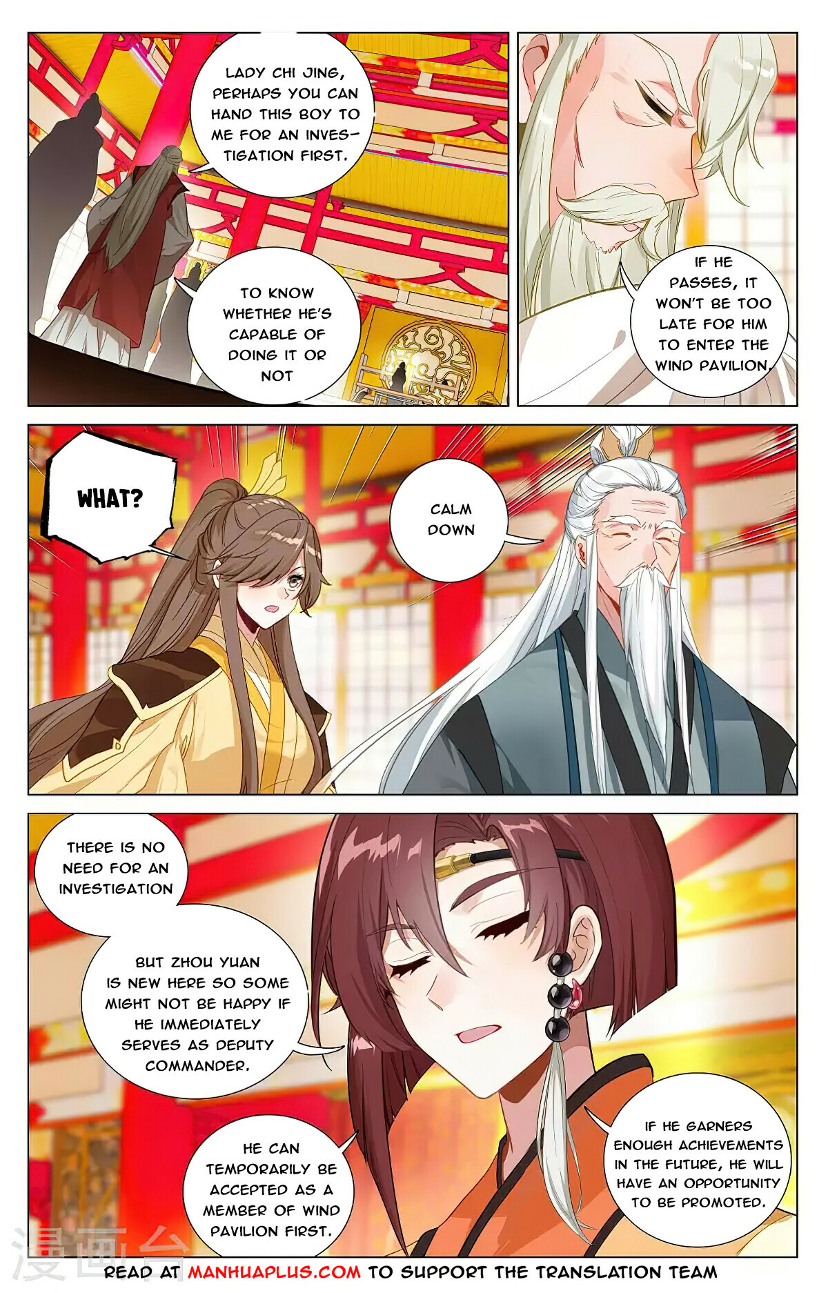 Read Yuan Zun EN Manga Online
