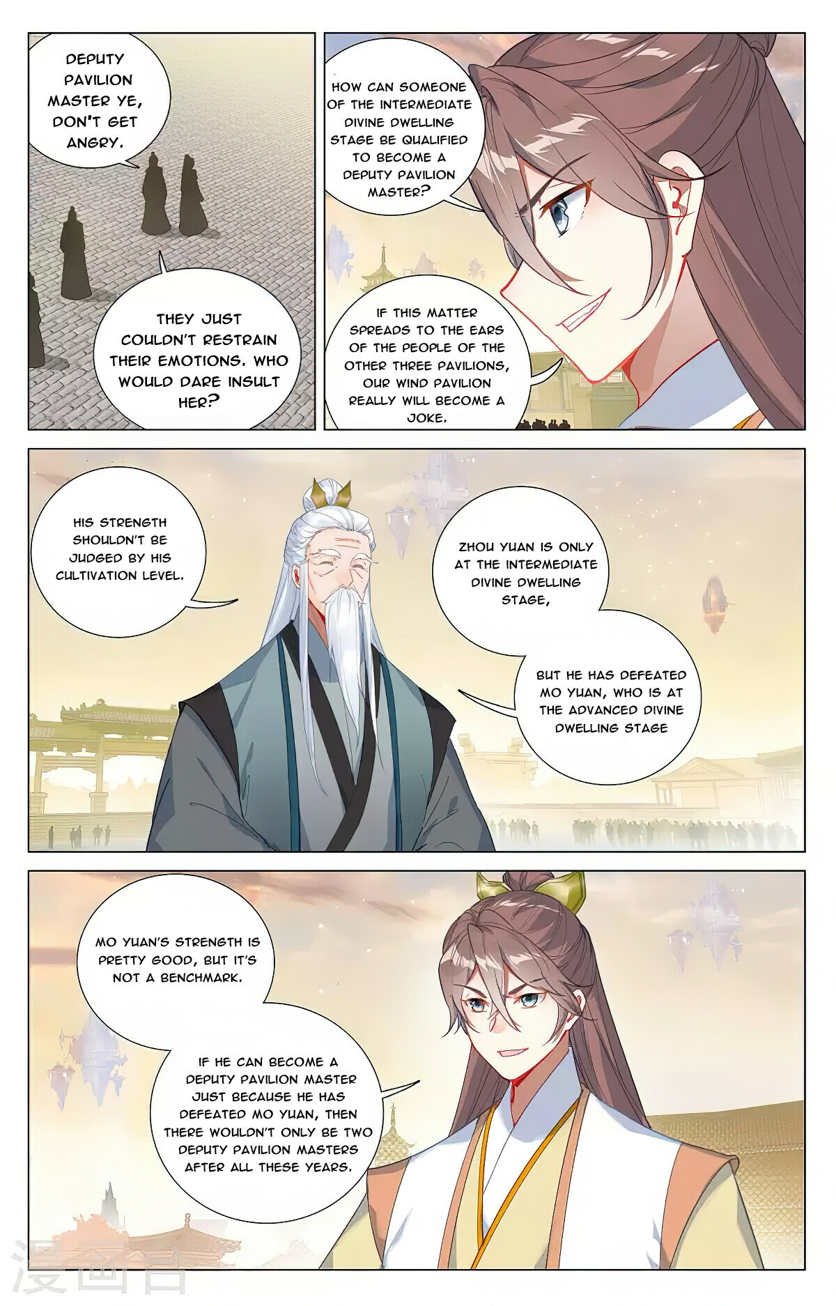 Read Yuan Zun EN Manga Online
