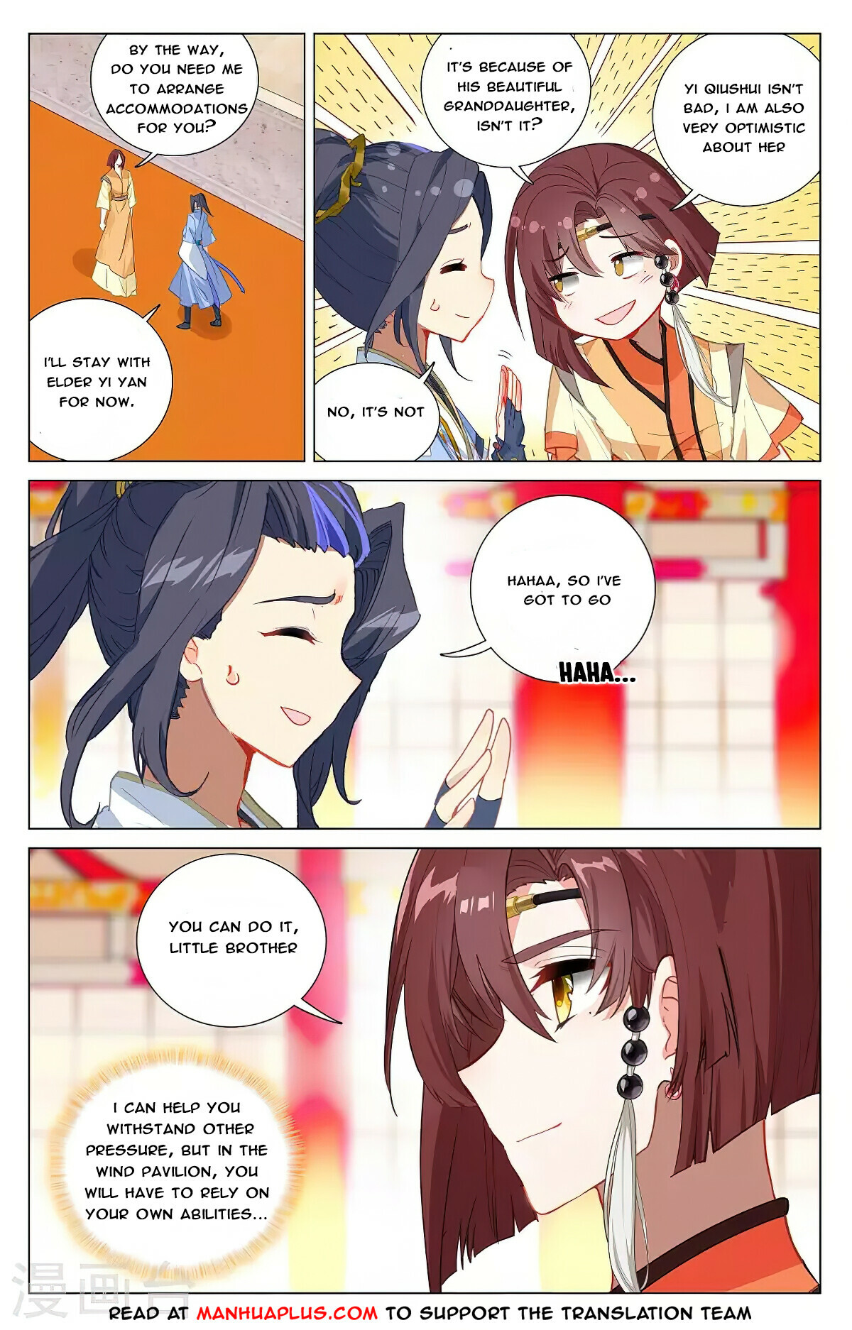 Read Yuan Zun EN Manga Online