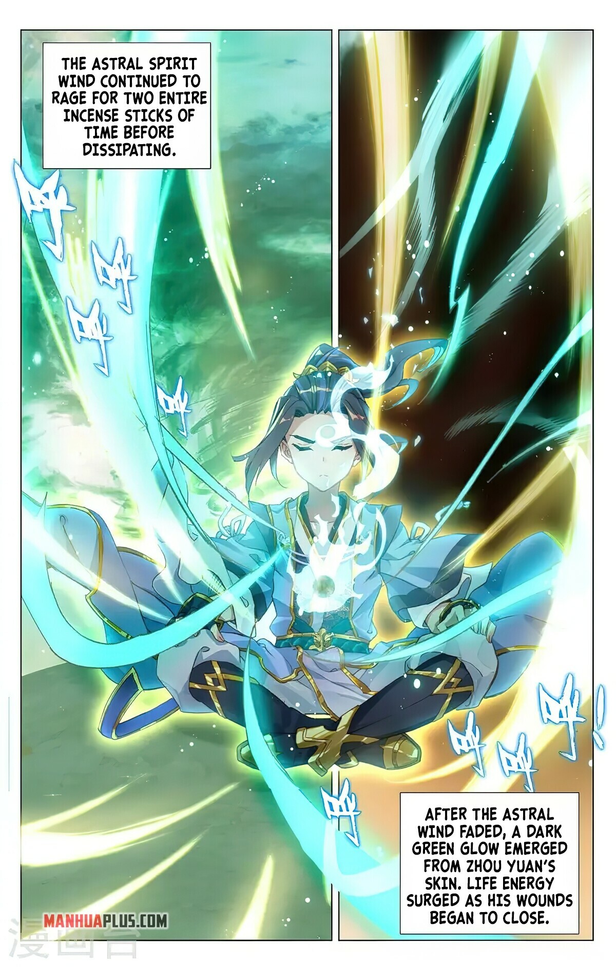Read Yuan Zun EN Manga Online