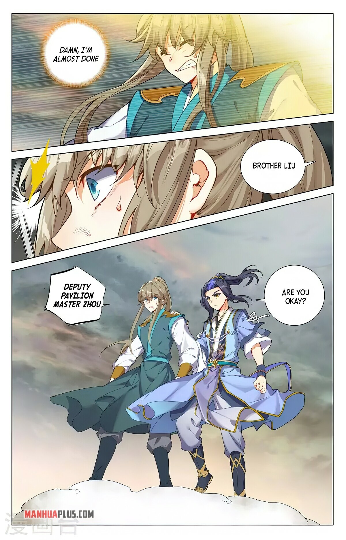 Read Yuan Zun EN Manga Online