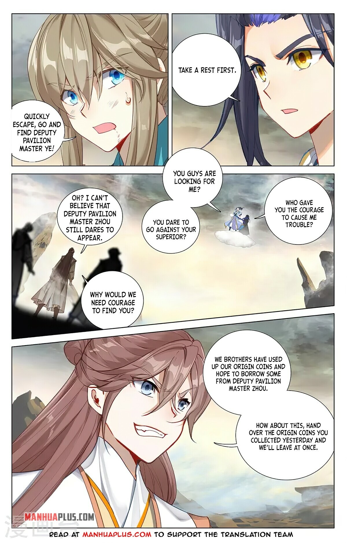 Read Yuan Zun EN Manga Online