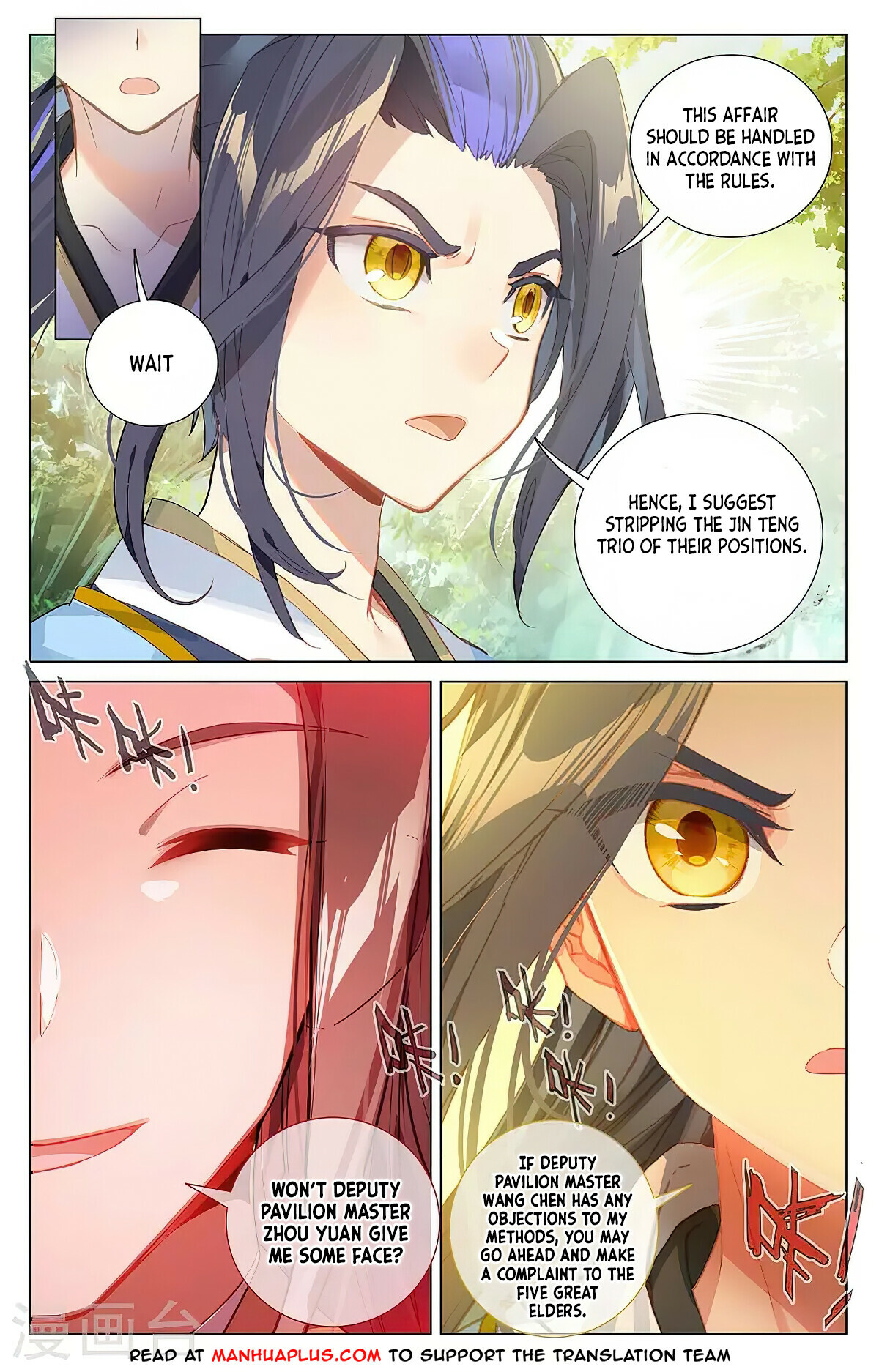 Read Yuan Zun EN Manga Online