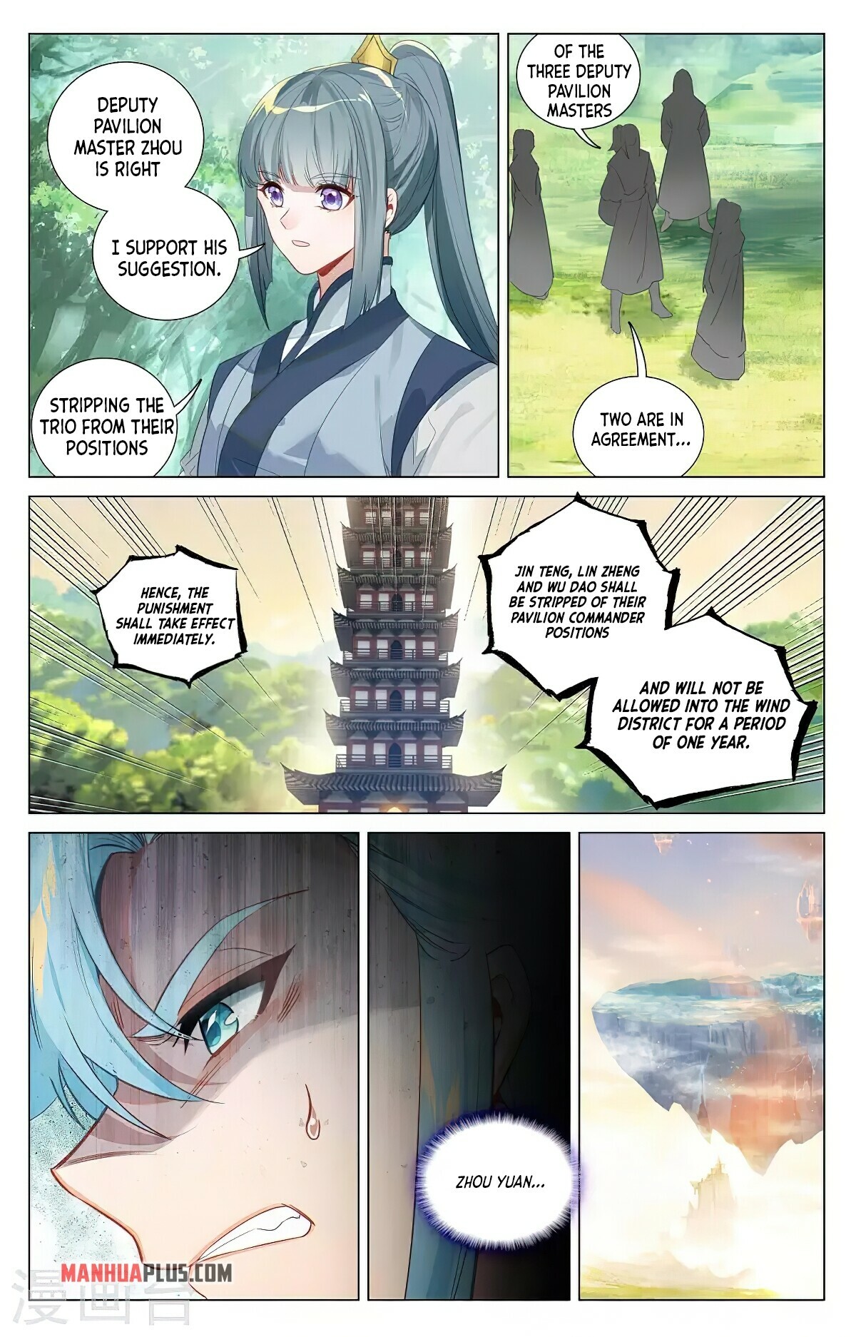 Read Yuan Zun EN Manga Online