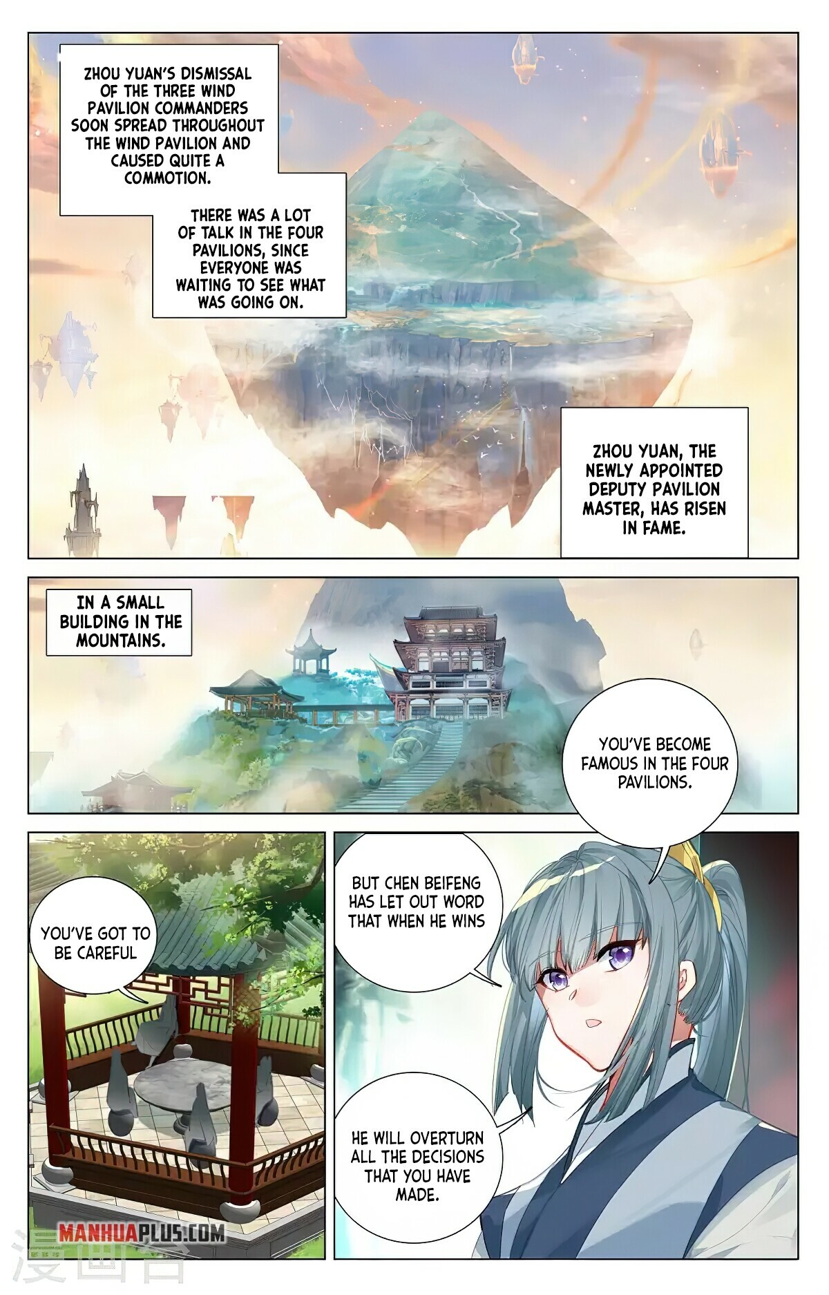 Read Yuan Zun EN Manga Online