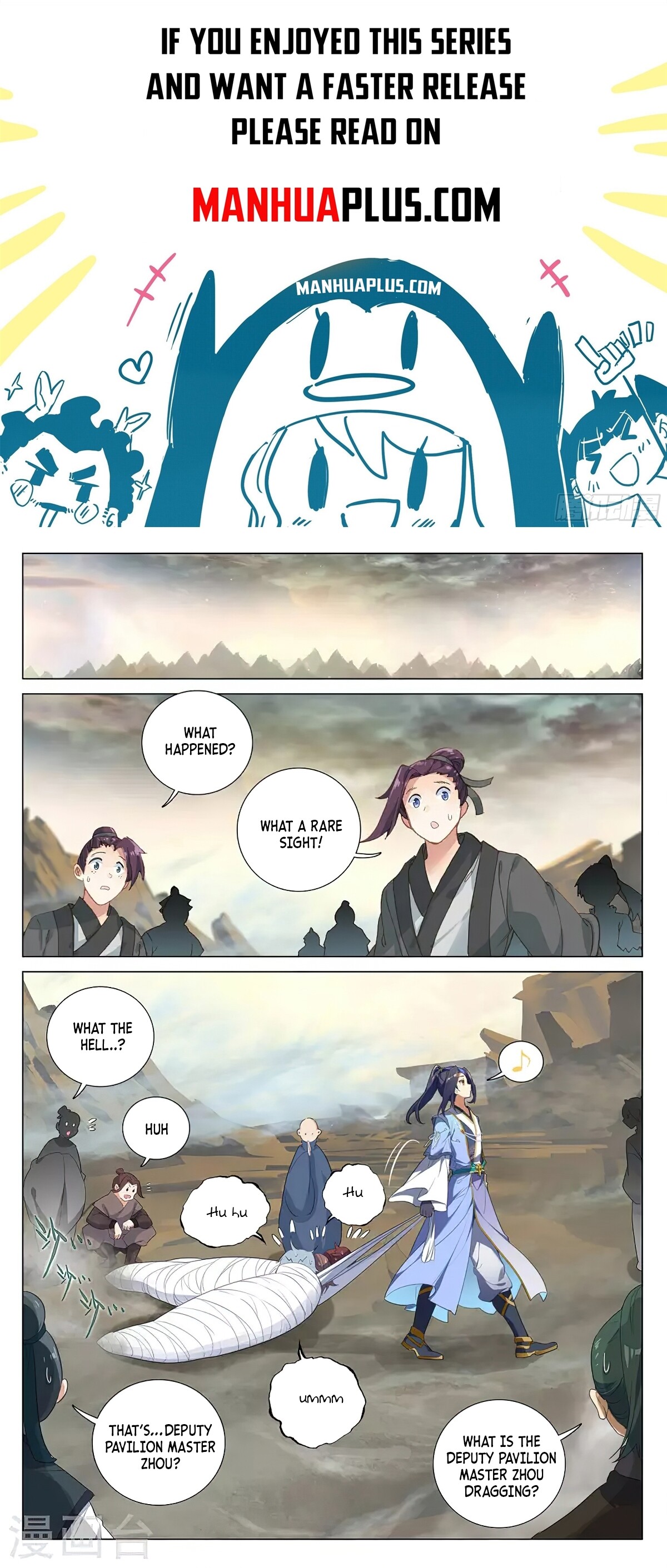 Read Yuan Zun EN Manga Online