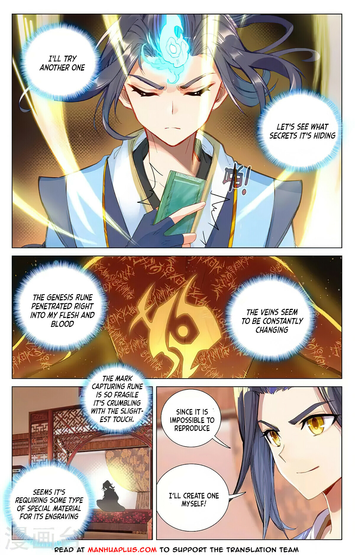 Read Yuan Zun EN Manga Online