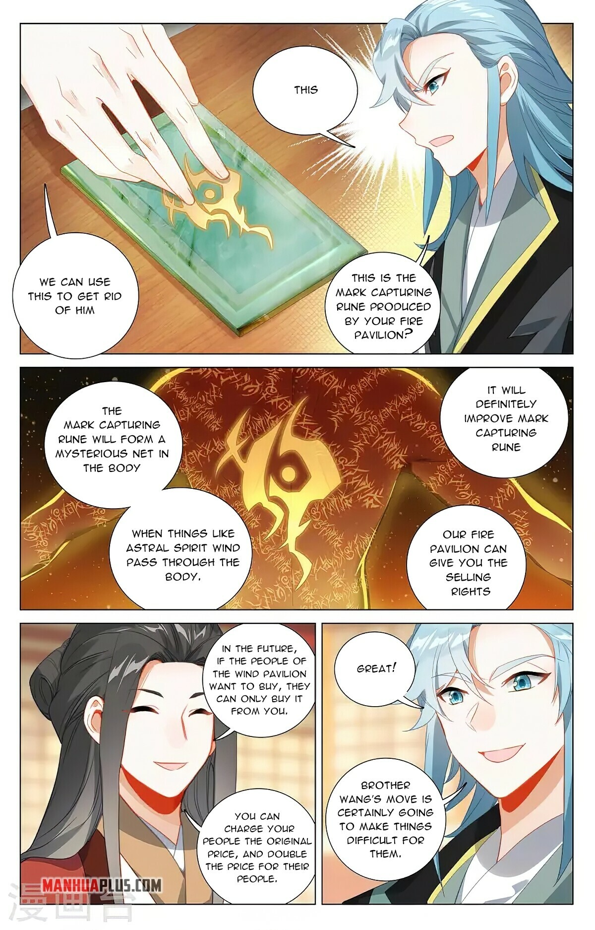 Read Yuan Zun EN Manga Online