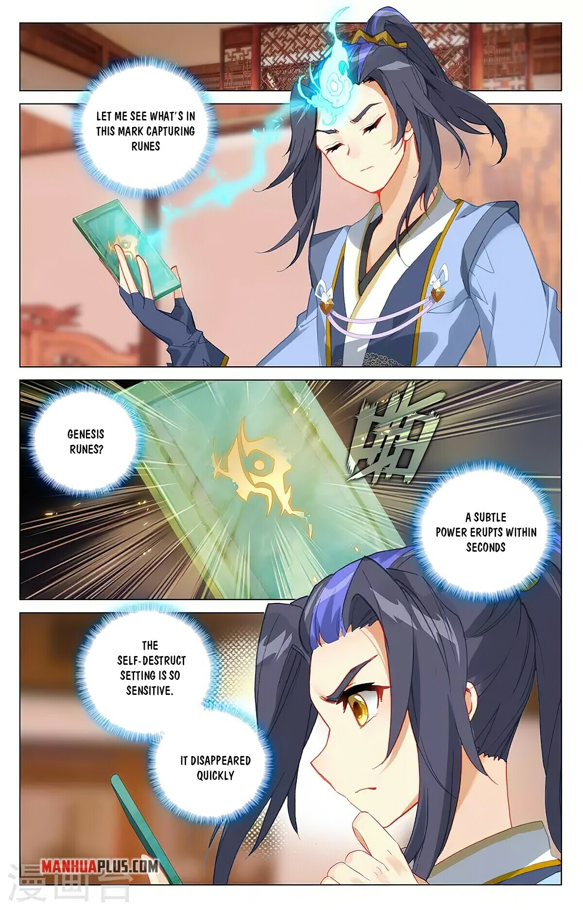 Read Yuan Zun EN Manga Online