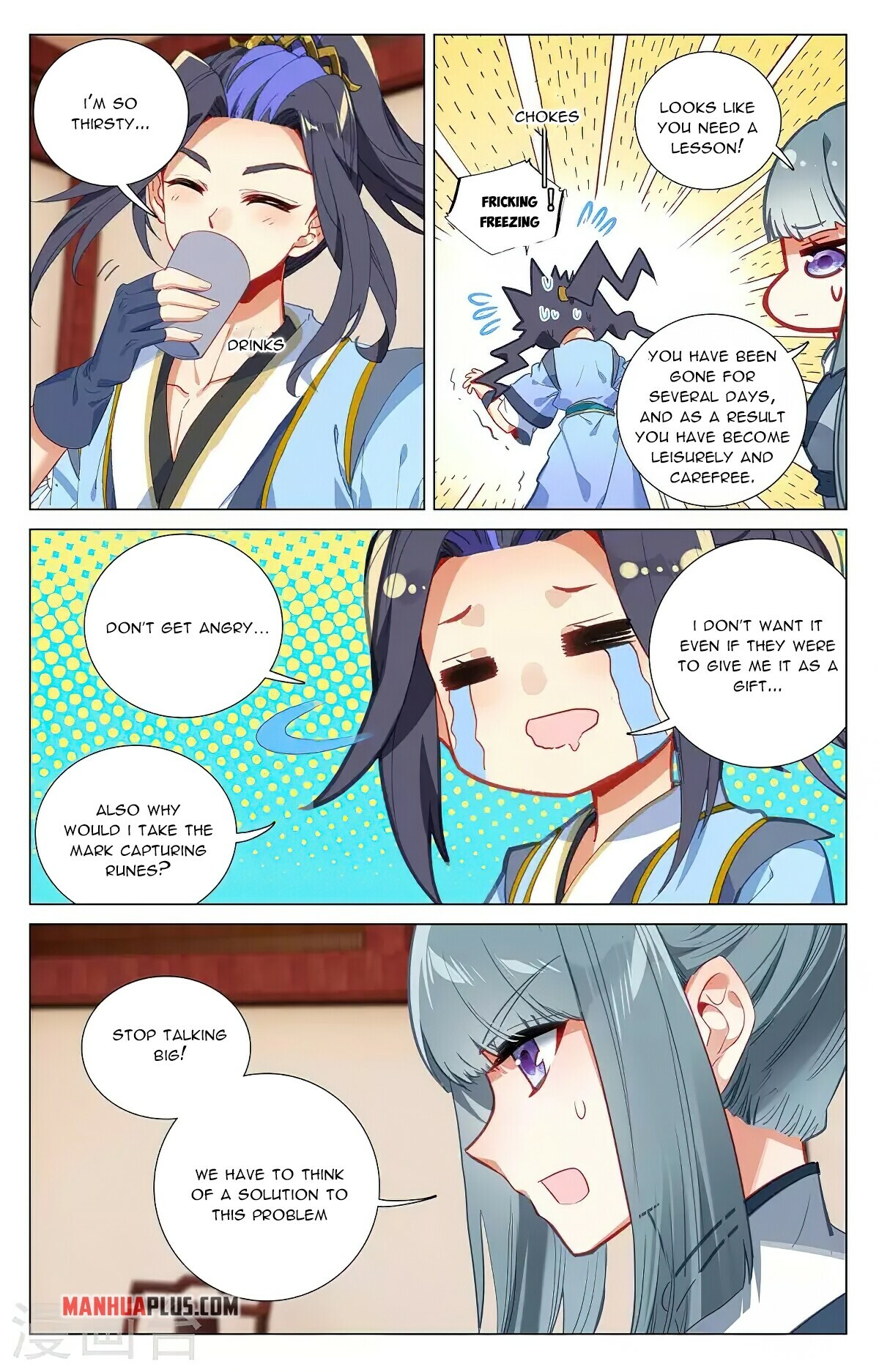 Read Yuan Zun EN Manga Online