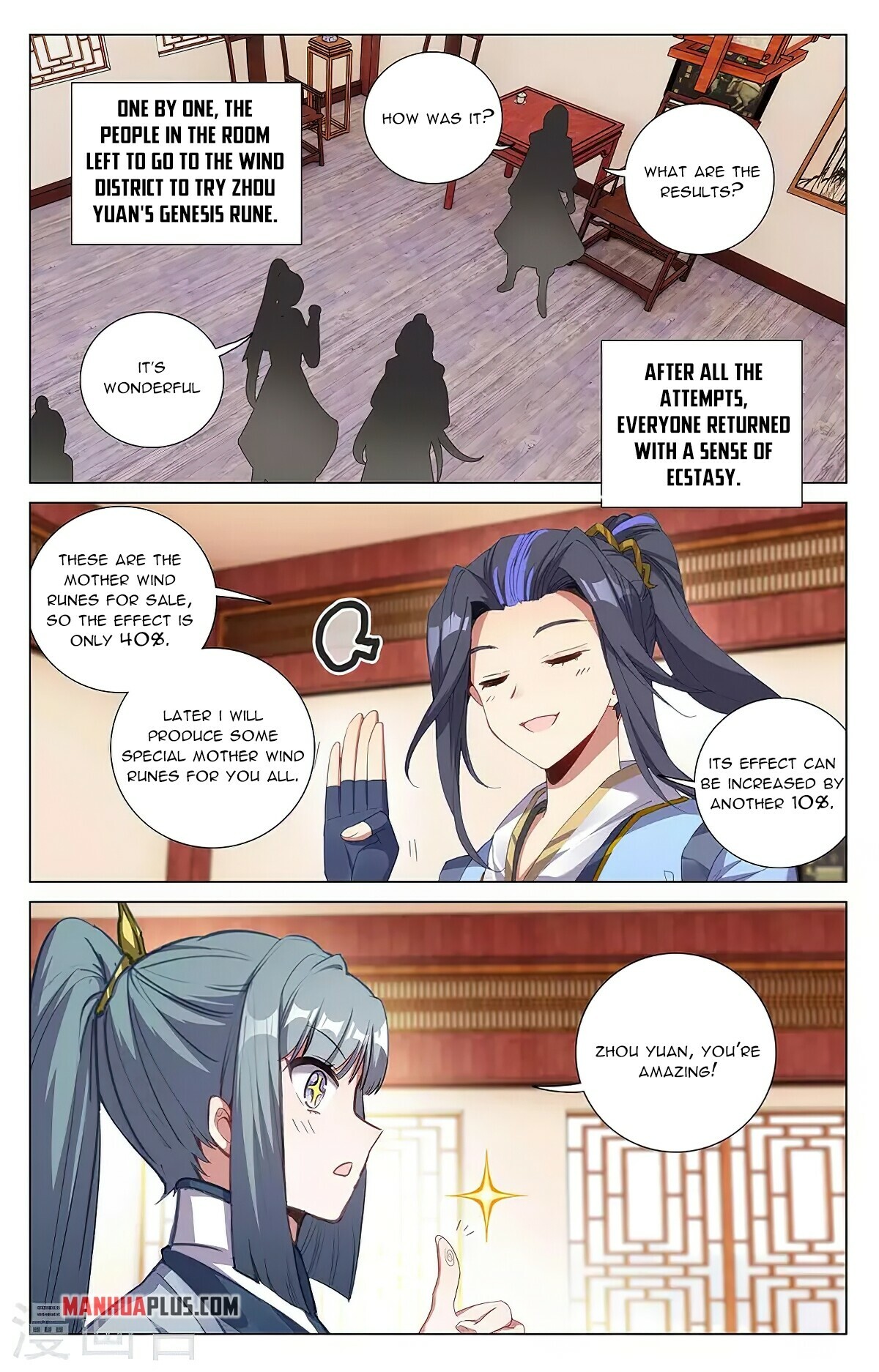 Read Yuan Zun EN Manga Online