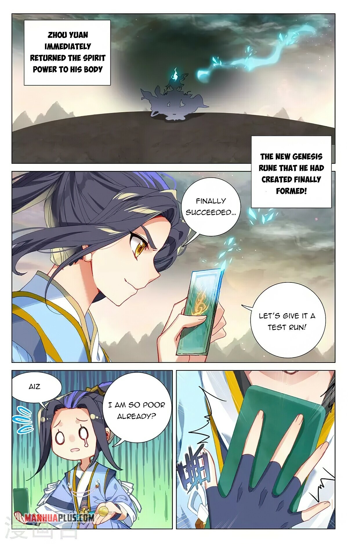 Read Yuan Zun EN Manga Online