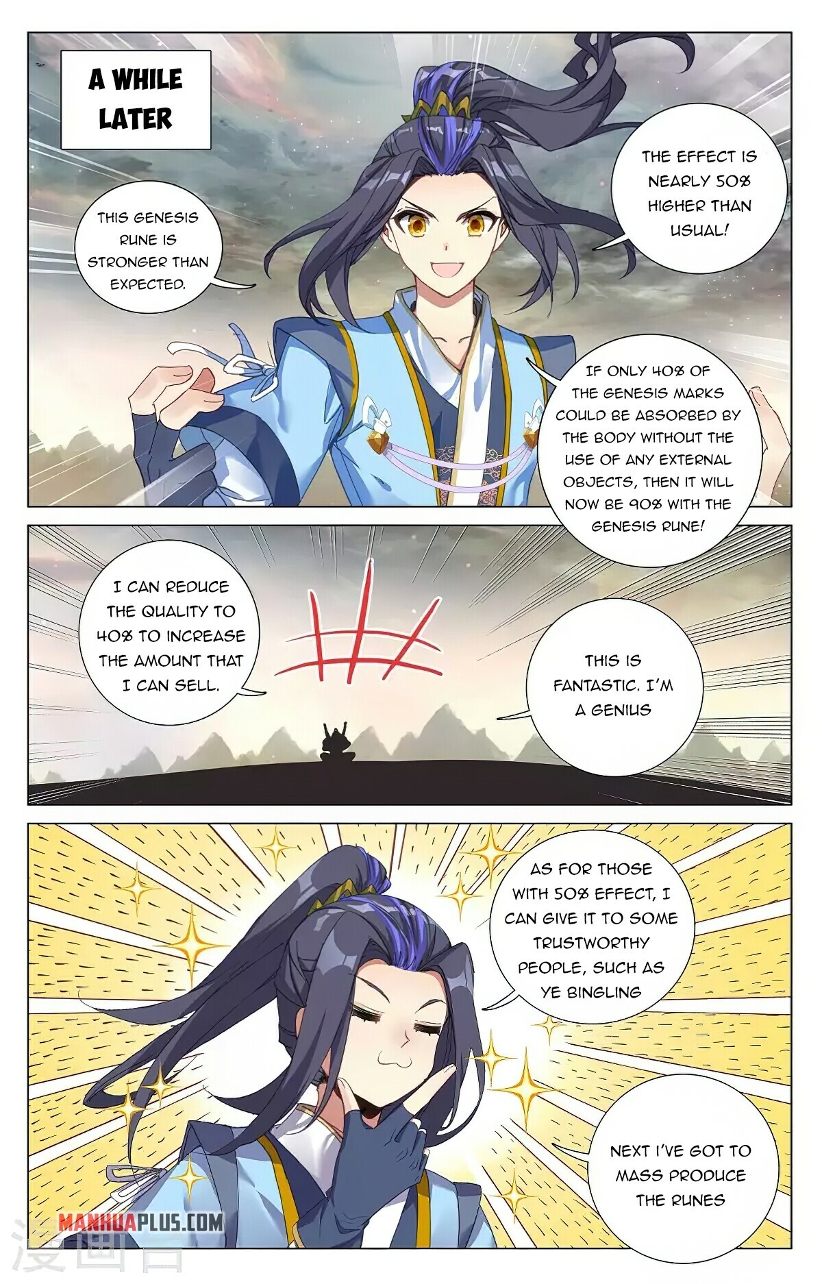 Read Yuan Zun EN Manga Online