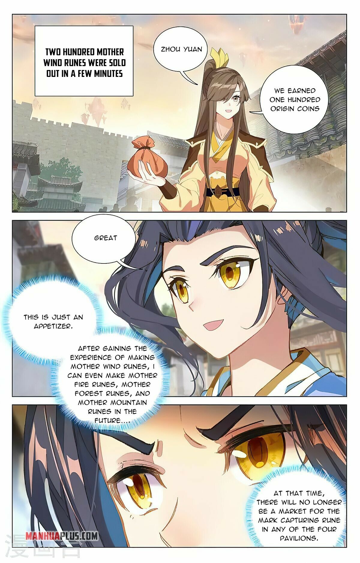 Read Yuan Zun EN Manga Online