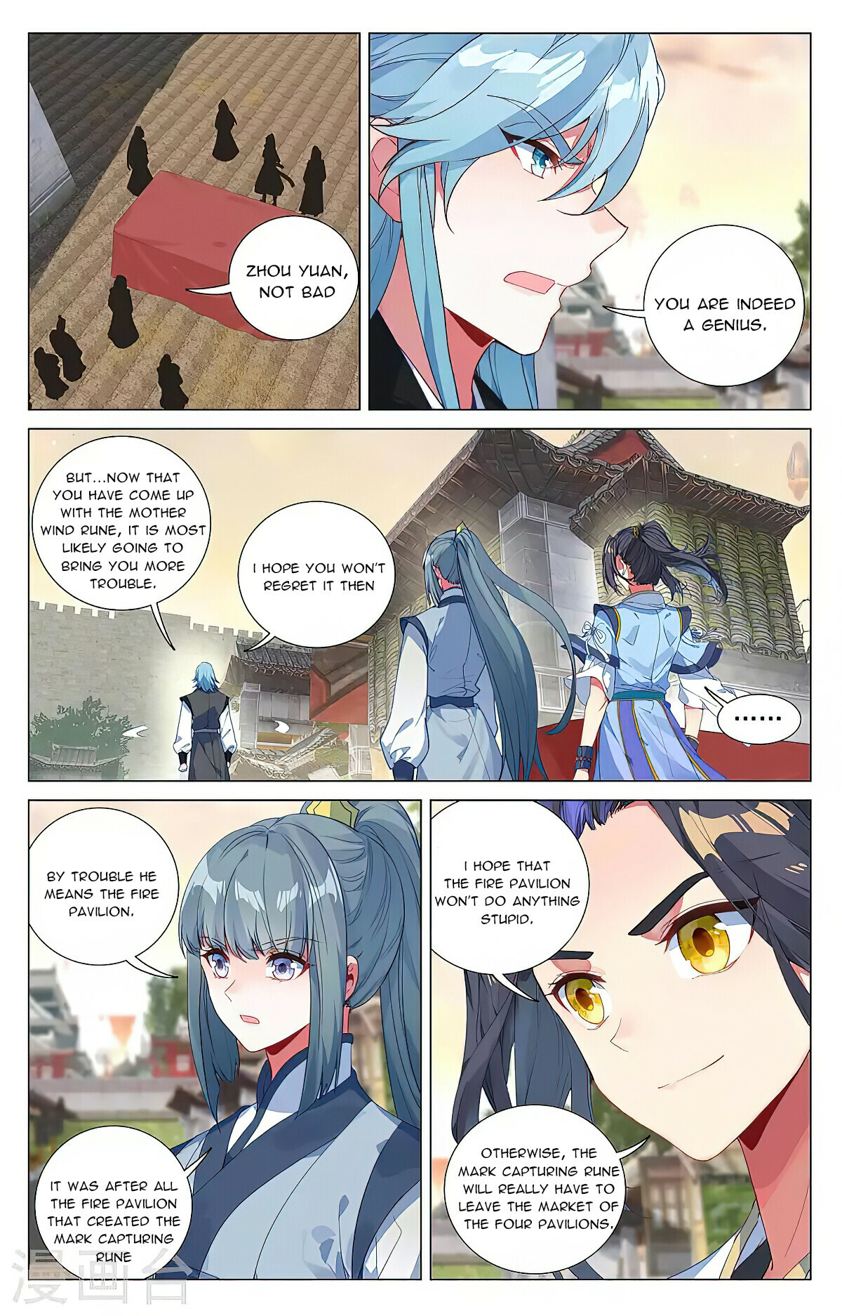 Read Yuan Zun EN Manga Online