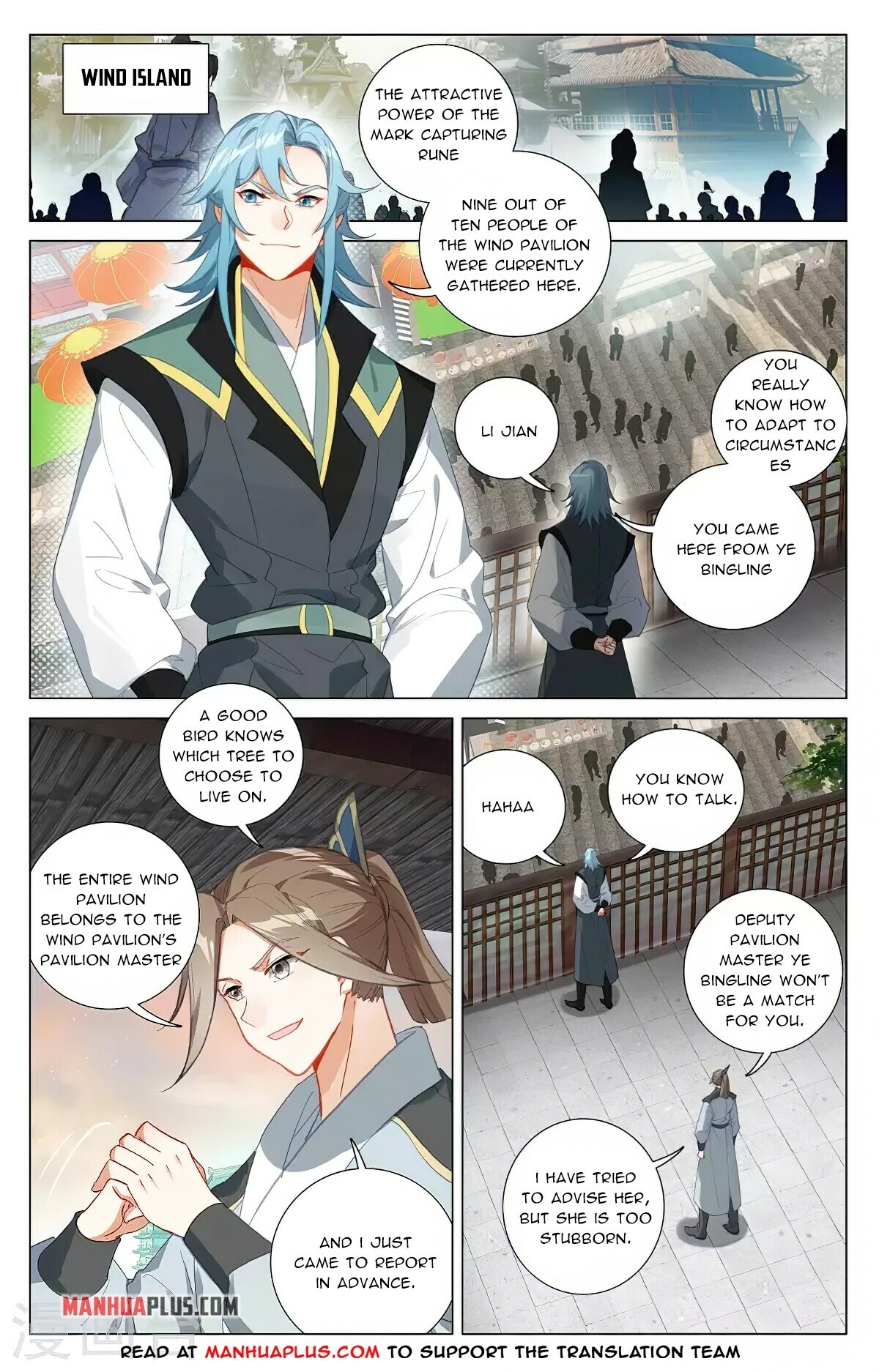 Read Yuan Zun EN Manga Online