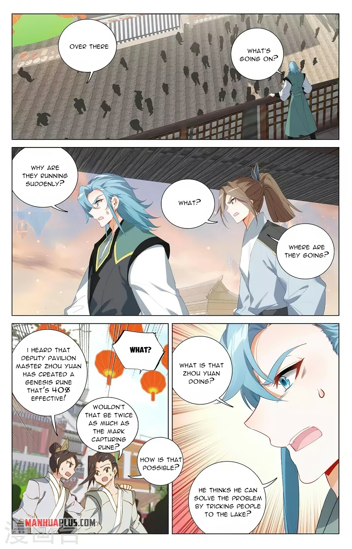 Read Yuan Zun EN Manga Online
