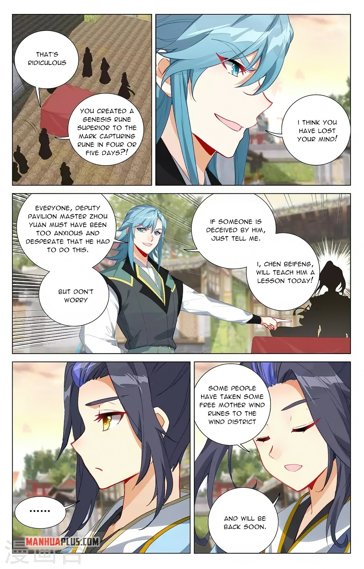 Read Yuan Zun EN Manga Online