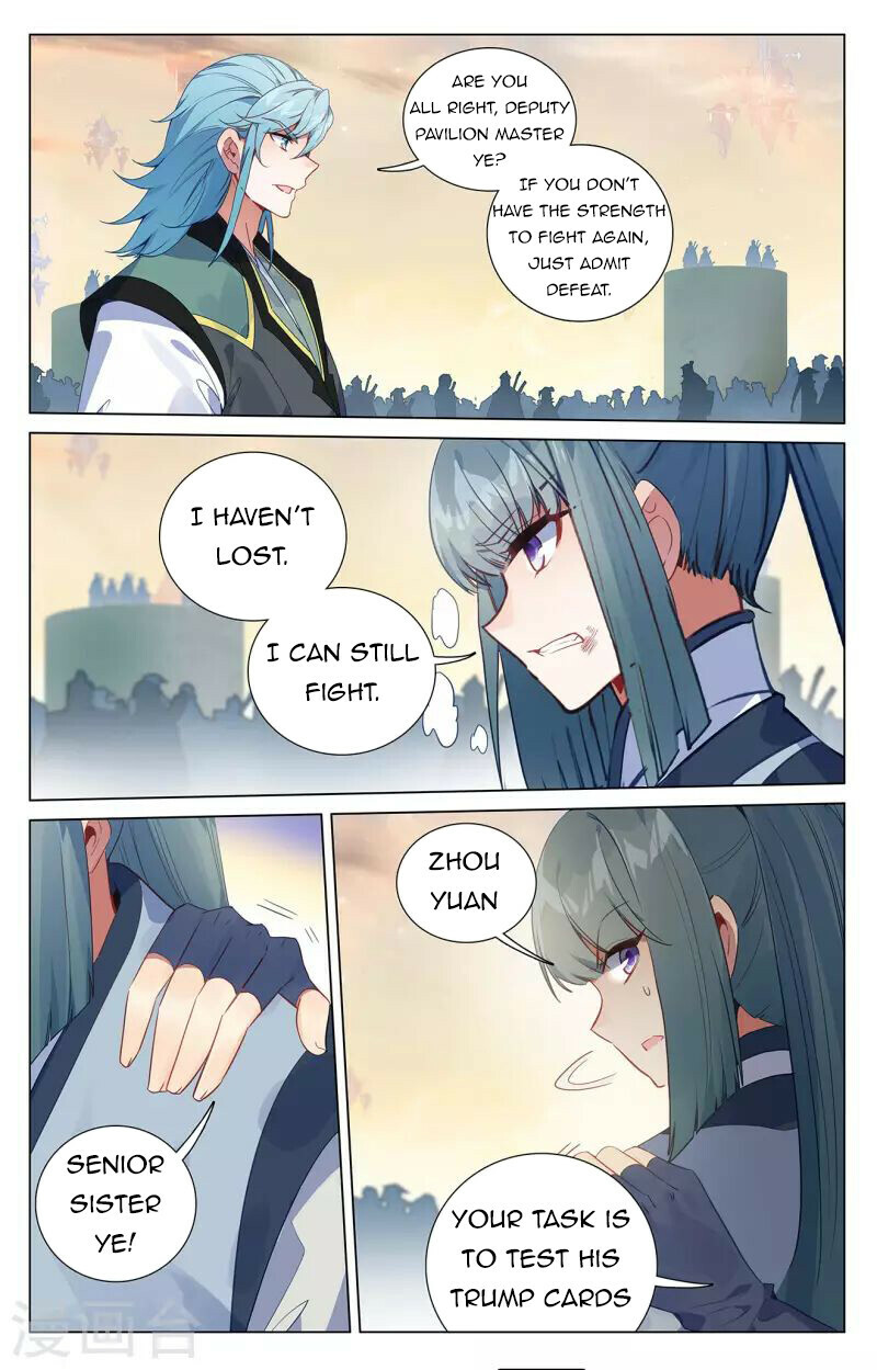 Read Yuan Zun EN Manga Online