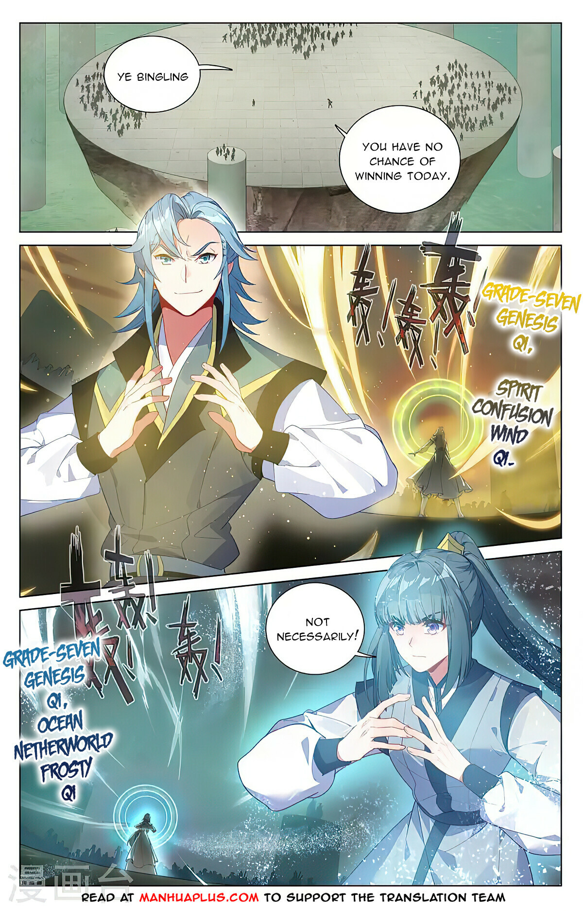 Read Yuan Zun EN Manga Online