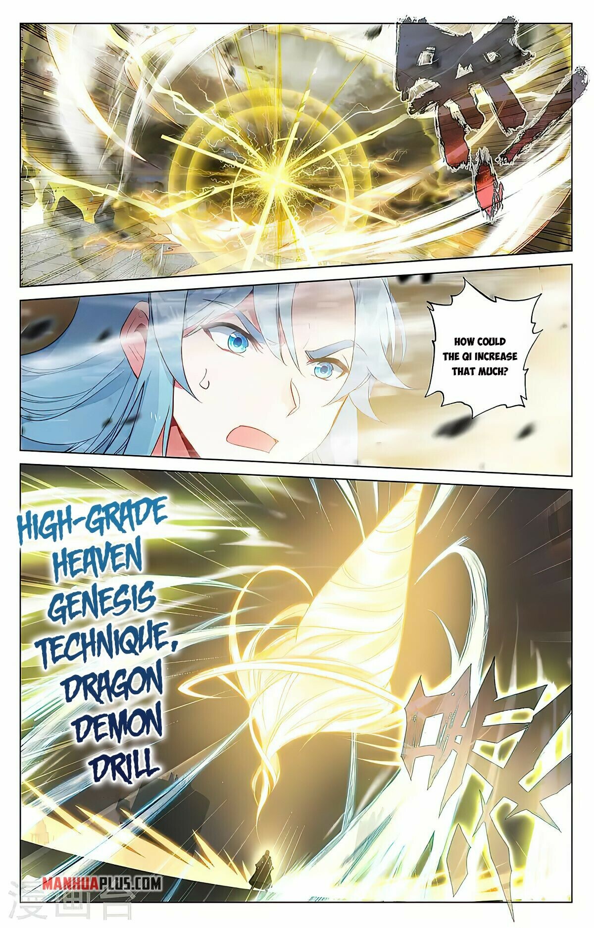Read Yuan Zun EN Manga Online