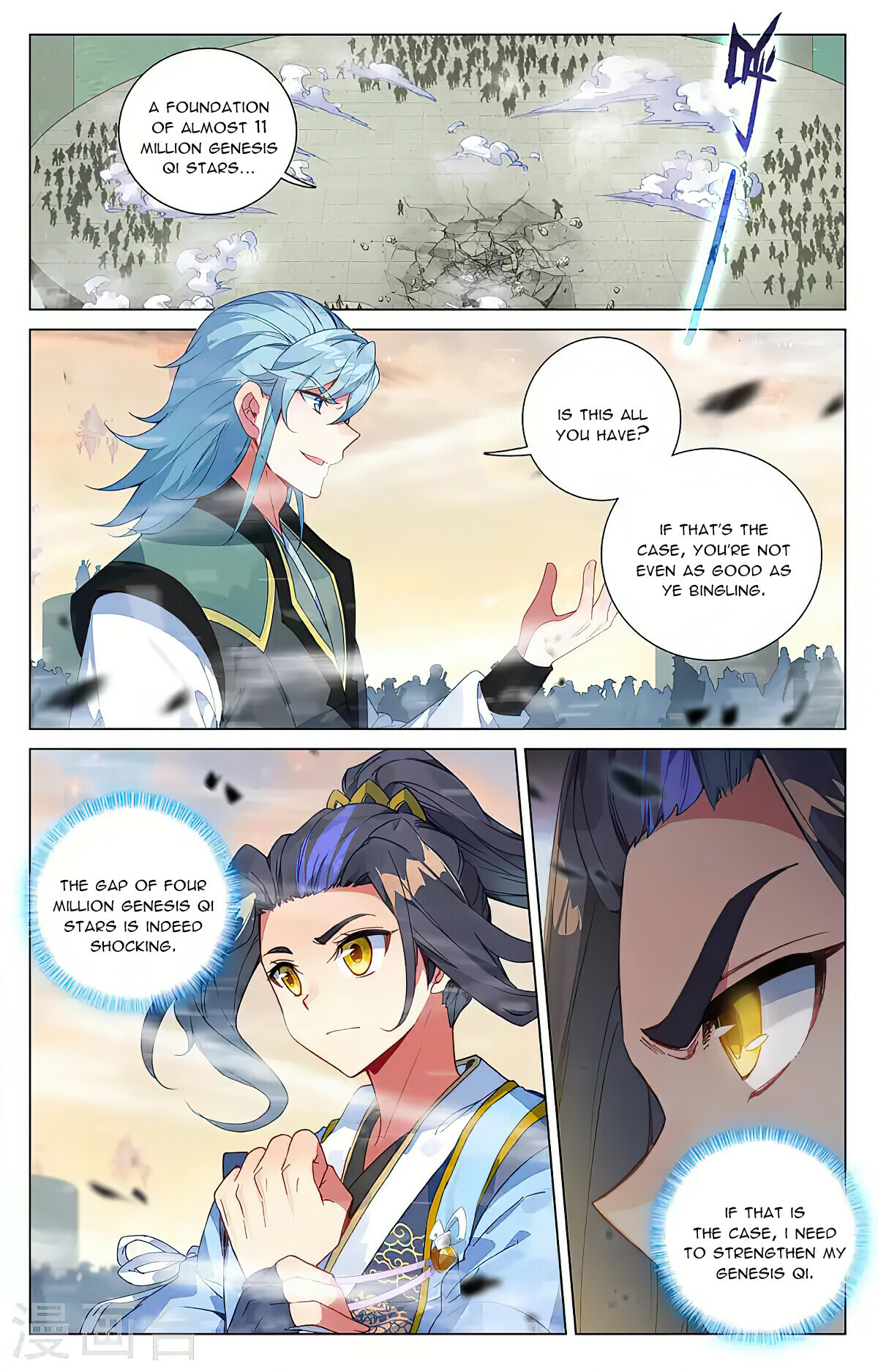 Read Yuan Zun EN Manga Online