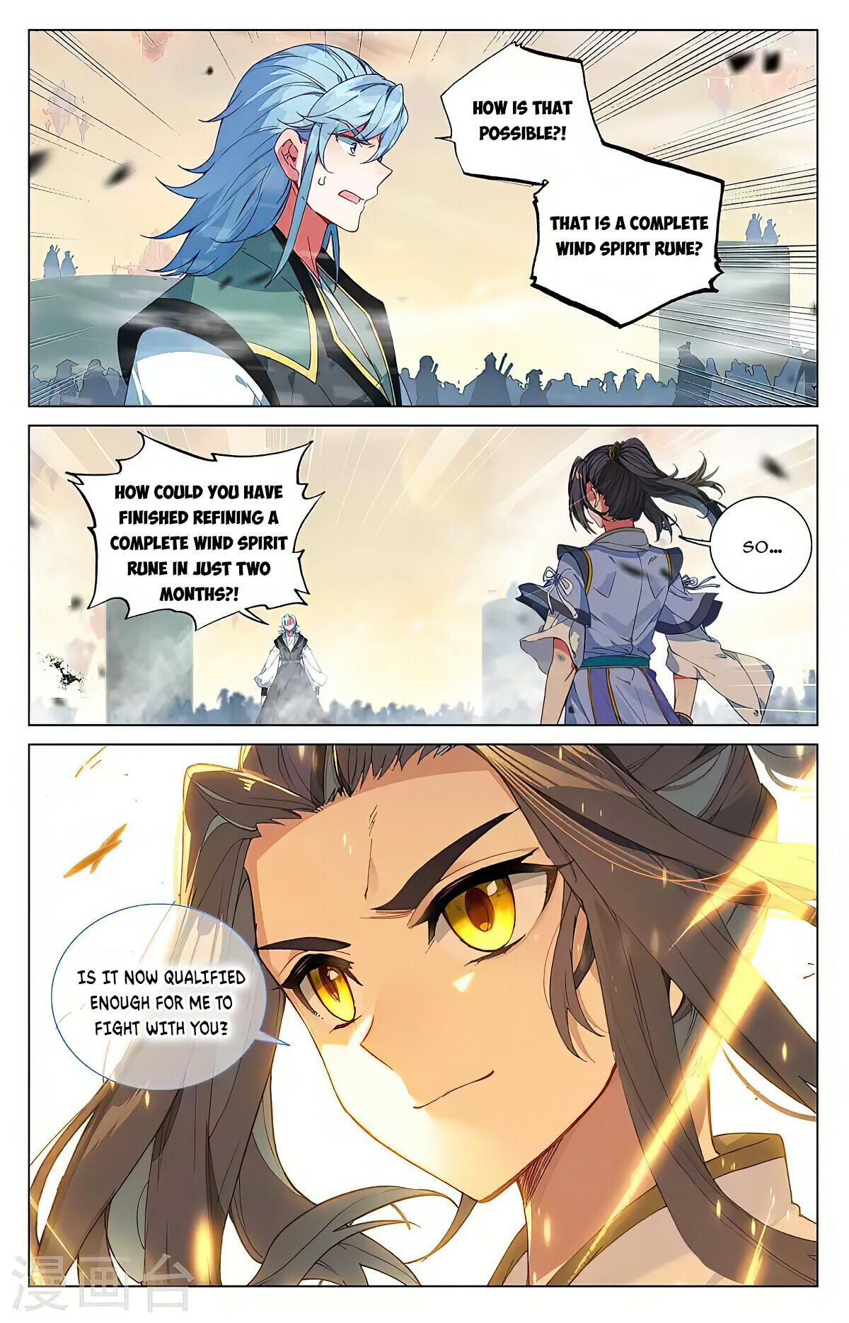 Read Yuan Zun EN Manga Online