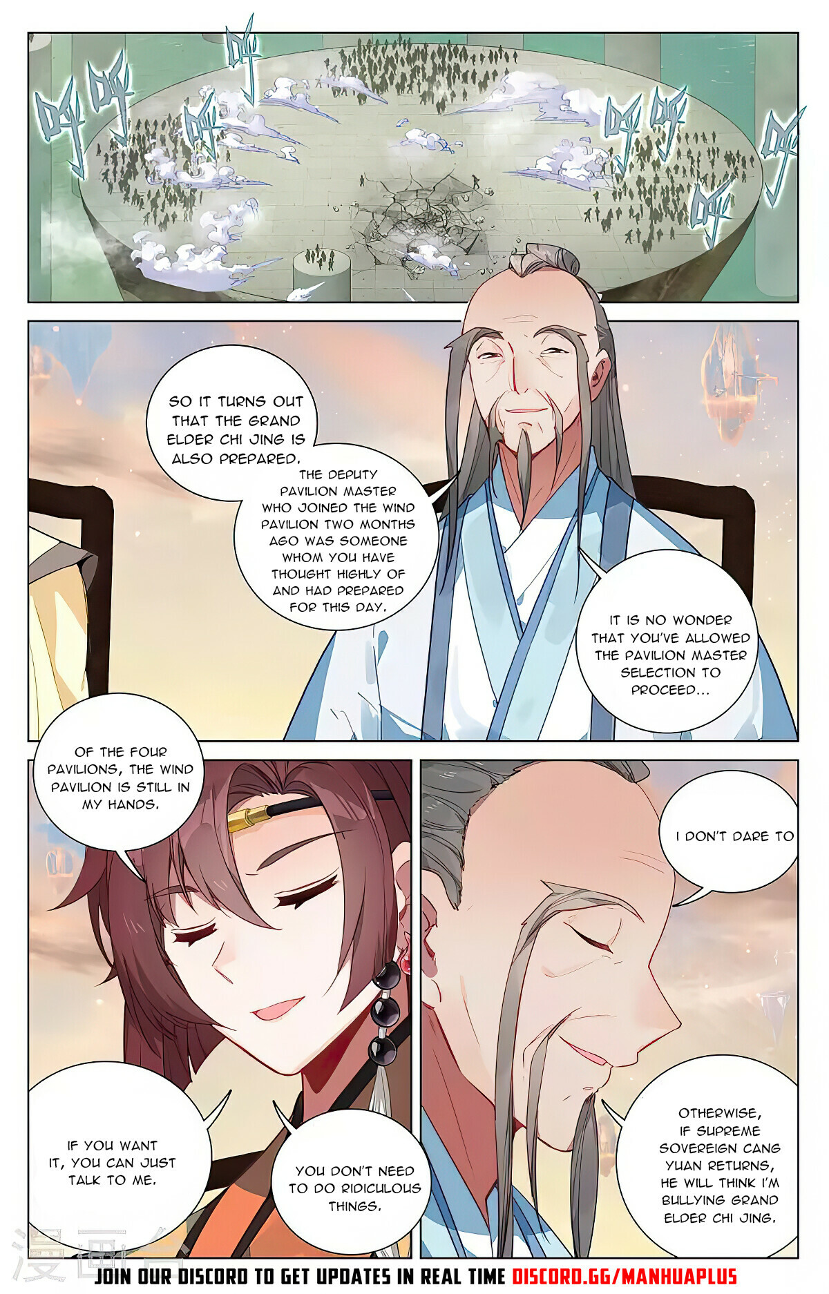 Read Yuan Zun EN Manga Online