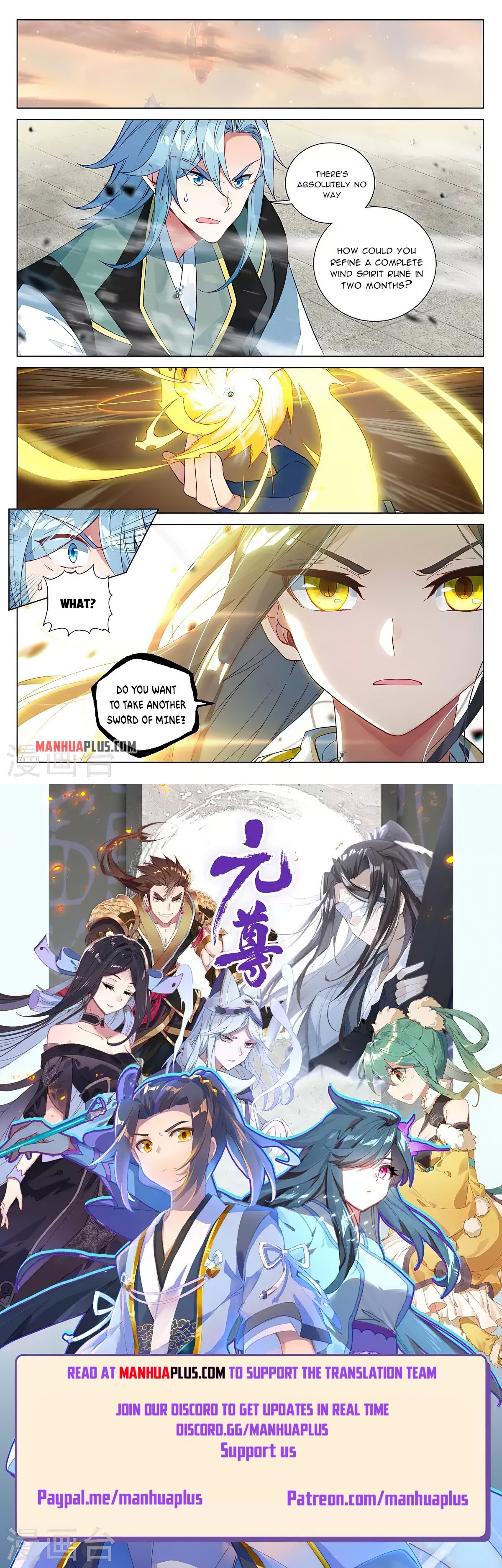 Read Yuan Zun EN Manga Online