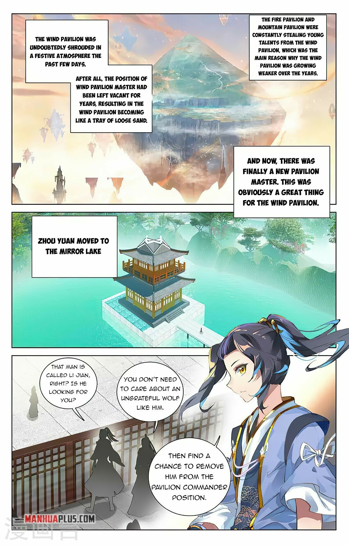 Read Yuan Zun EN Manga Online