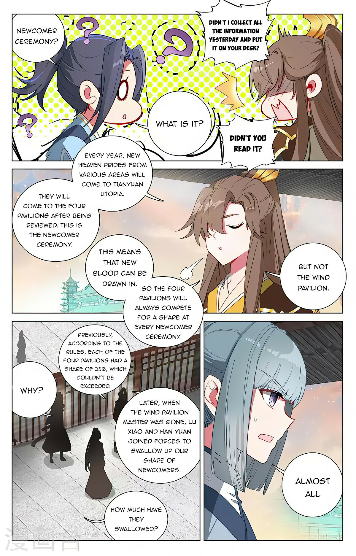 Read Yuan Zun EN Manga Online